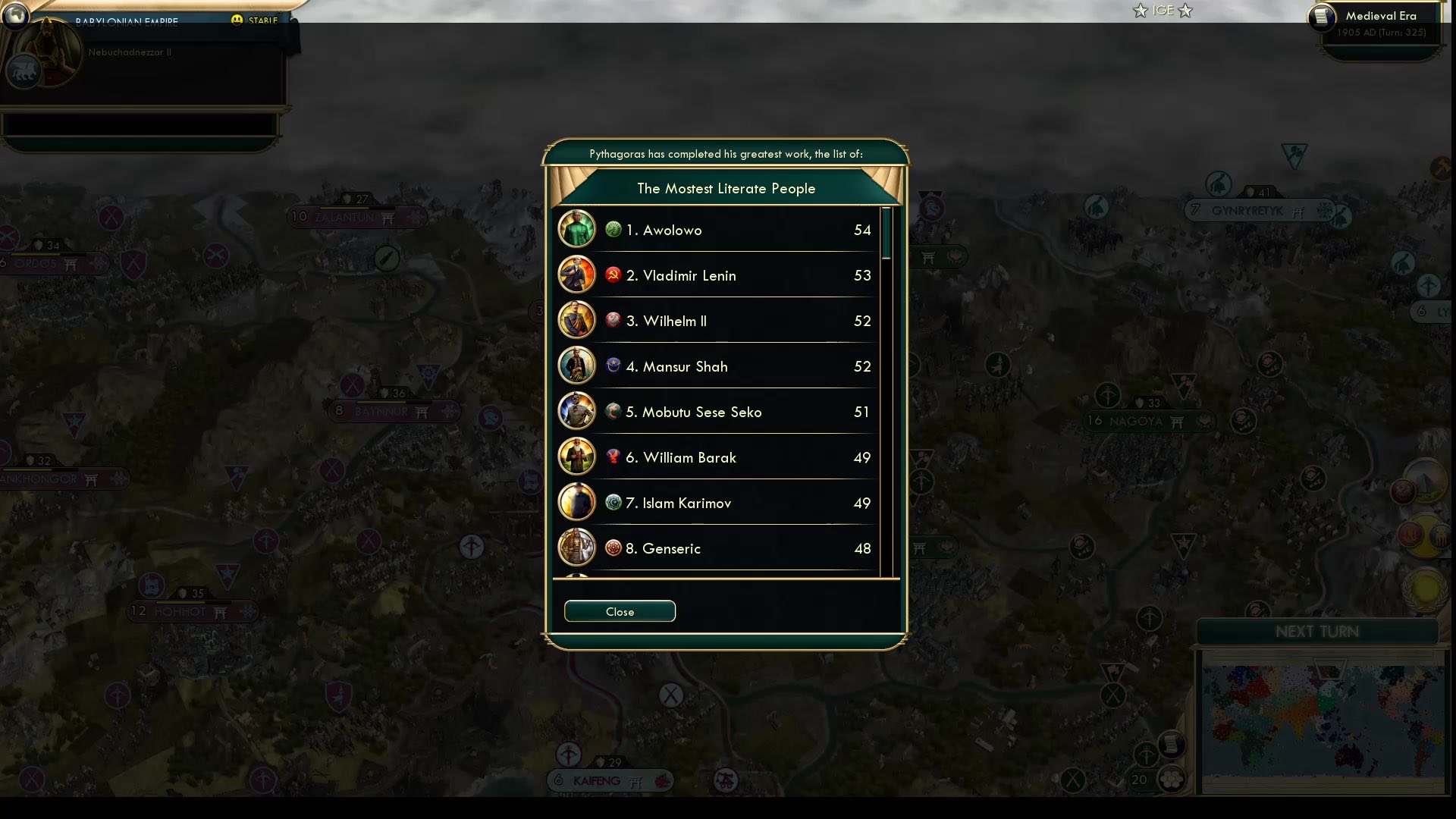 CBR In-Game Screenshot