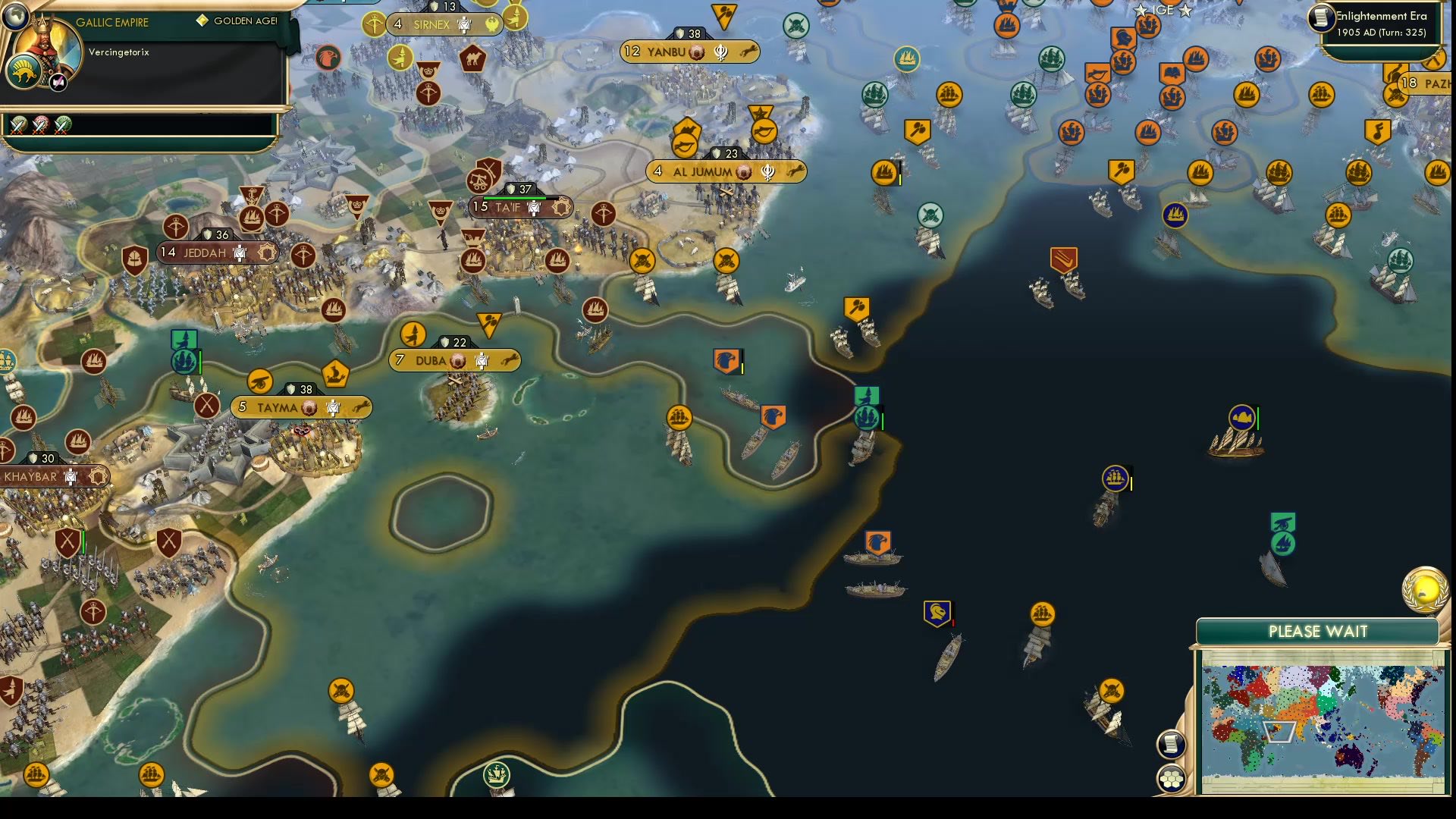 CBR In-Game Screenshot