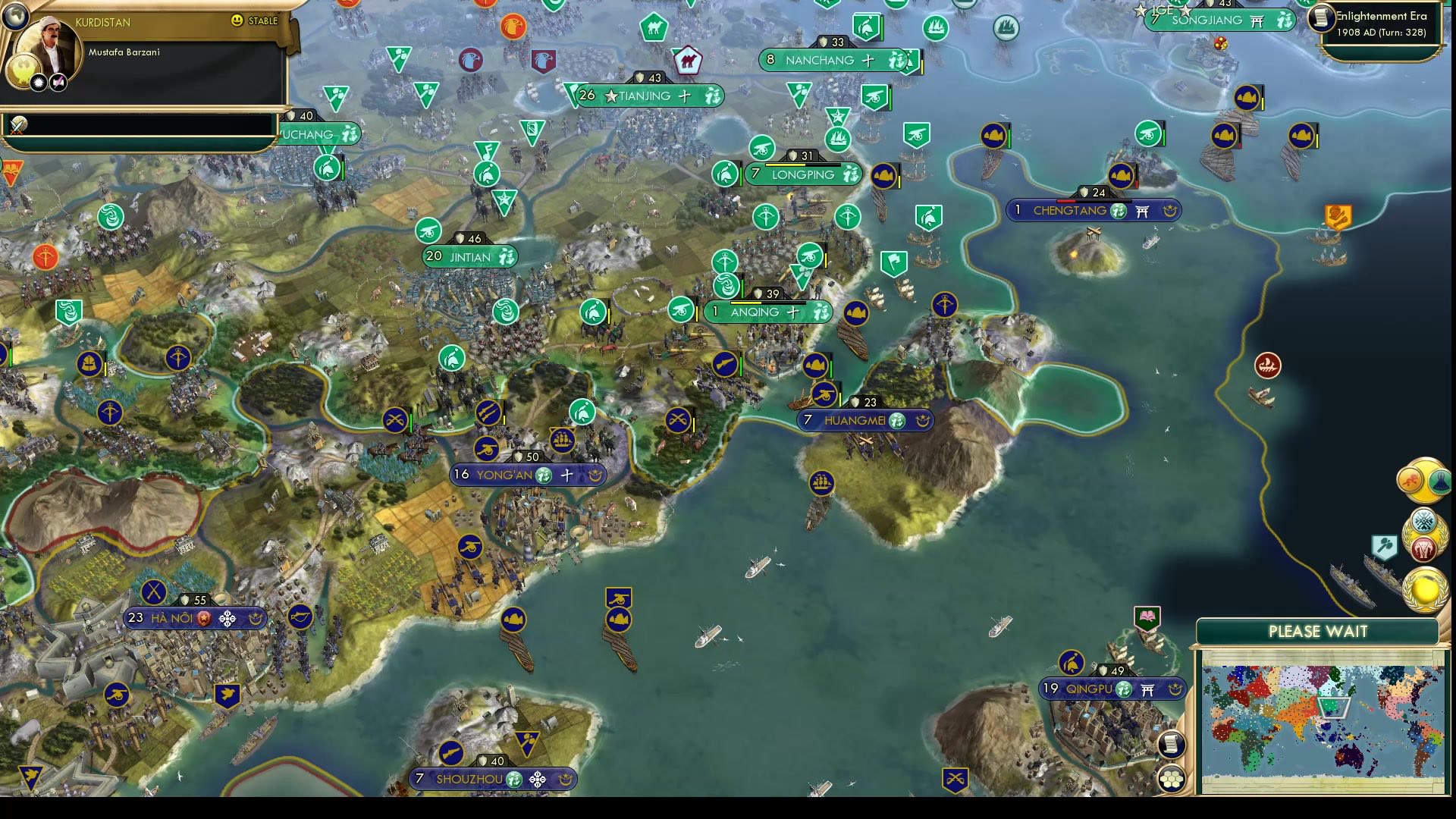 CBR In-Game Screenshot