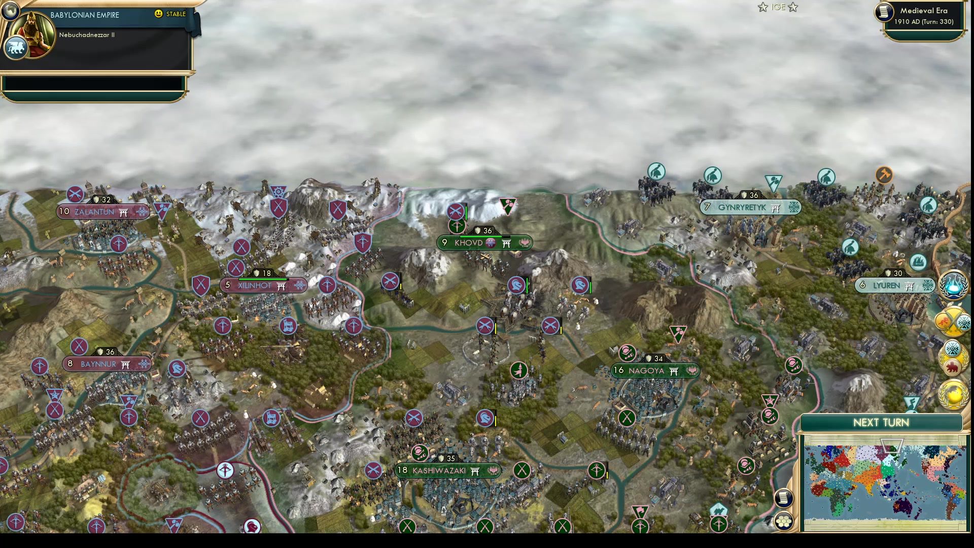 CBR In-Game Screenshot