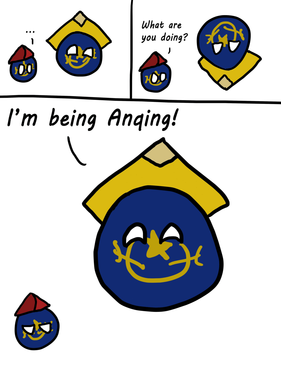 CBR In-Game Screenshot