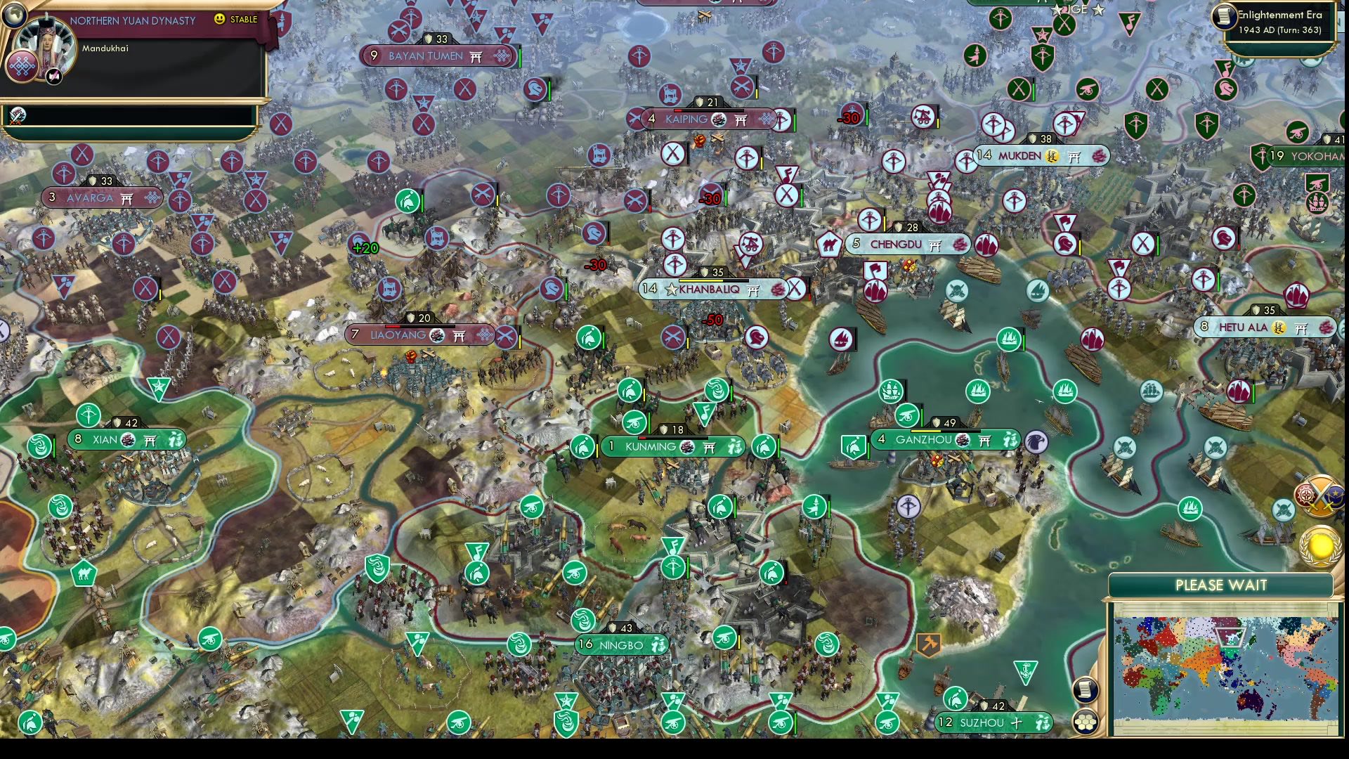 CBR In-Game Screenshot