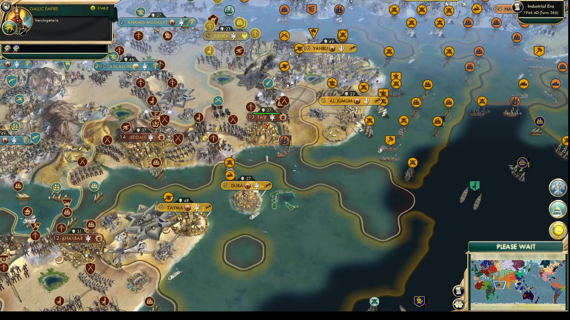 CBR In-Game Screenshot