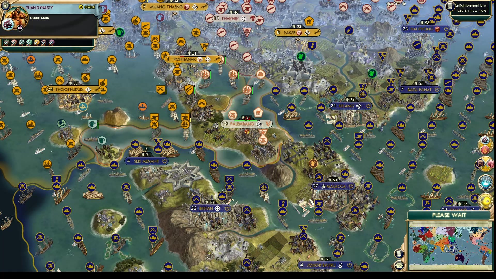 CBR In-Game Screenshot