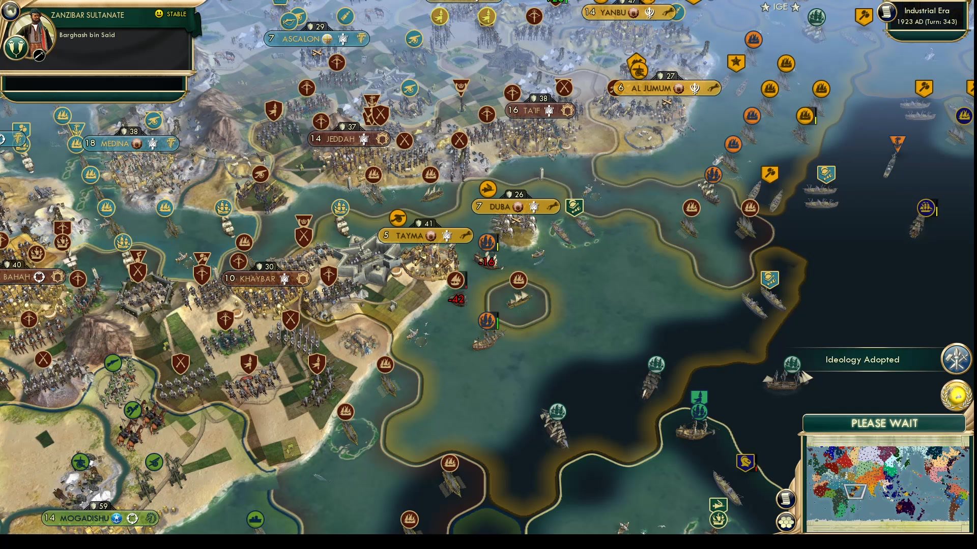 CBR In-Game Screenshot