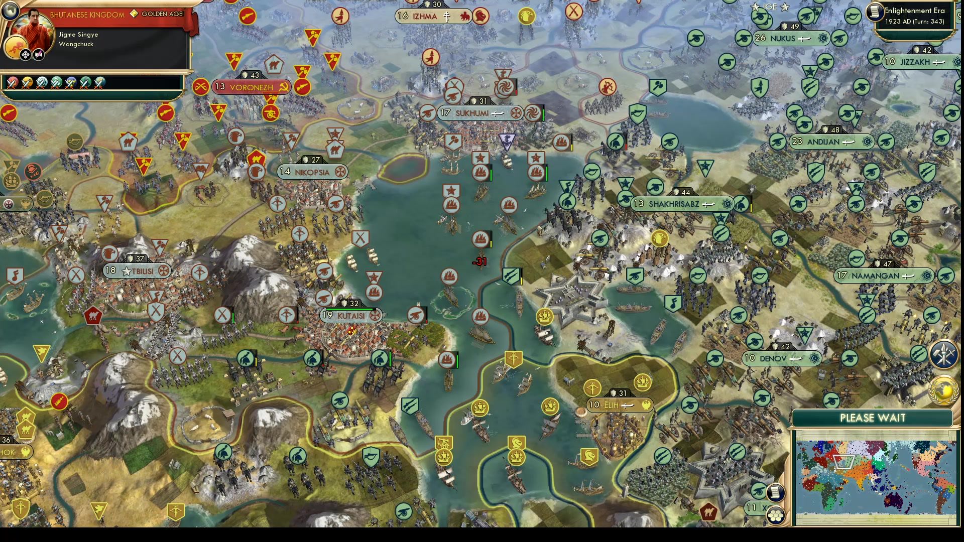 CBR In-Game Screenshot