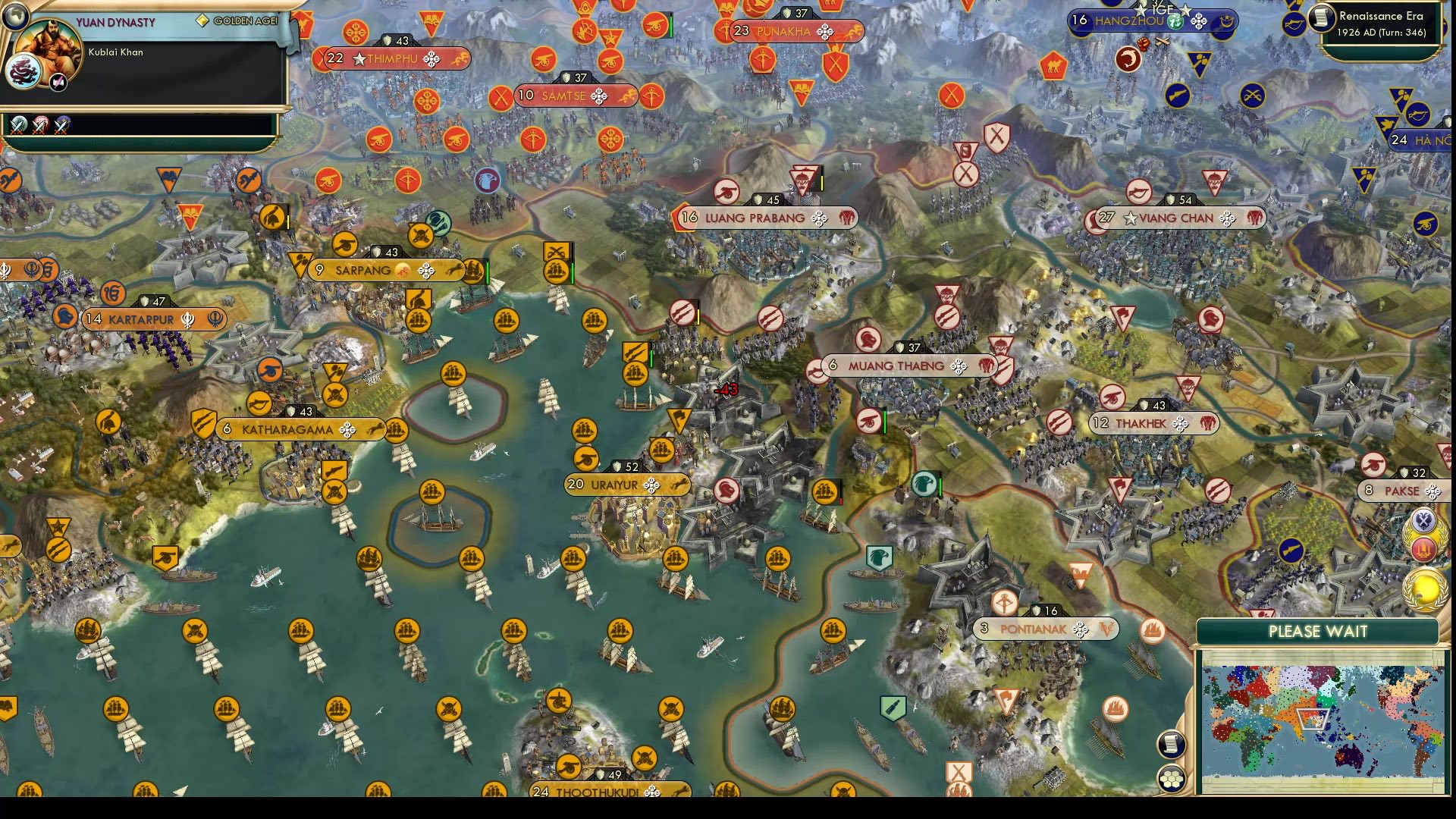 CBR In-Game Screenshot