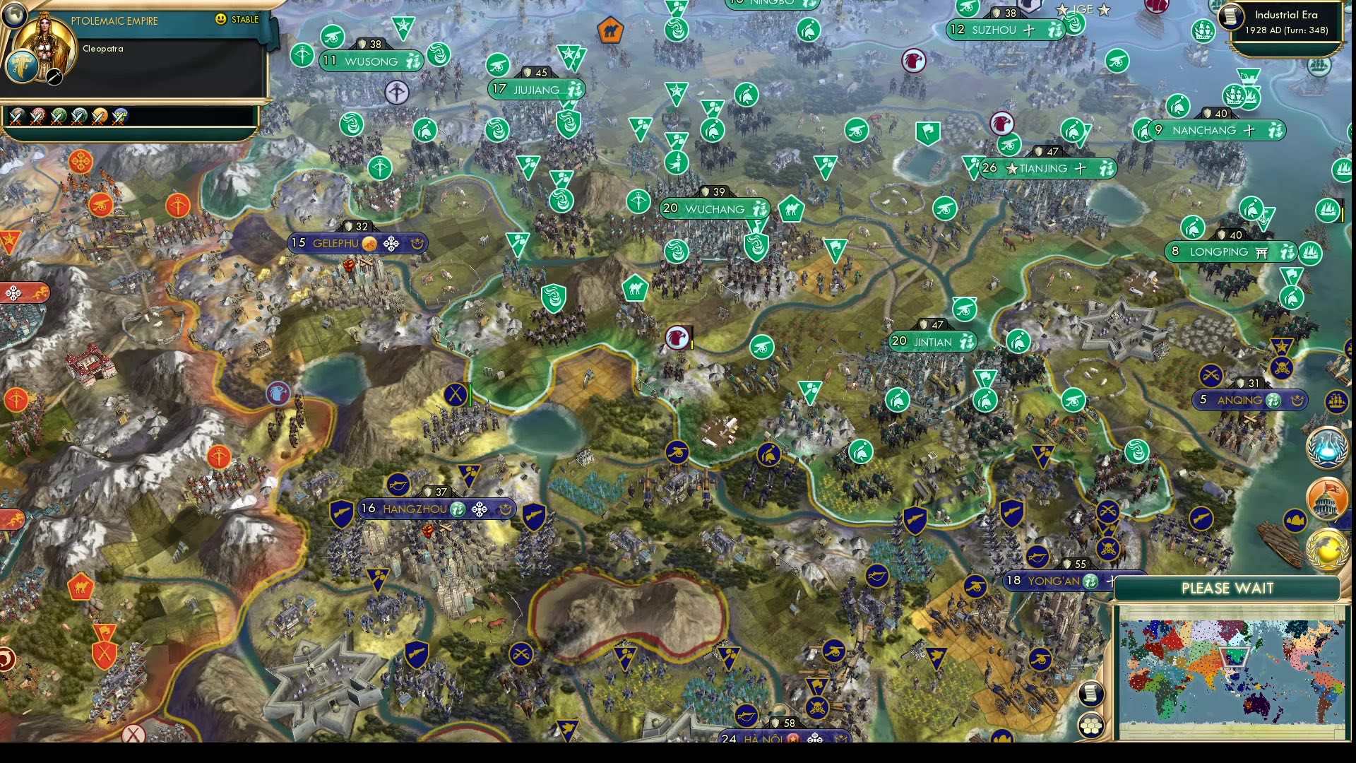 CBR In-Game Screenshot