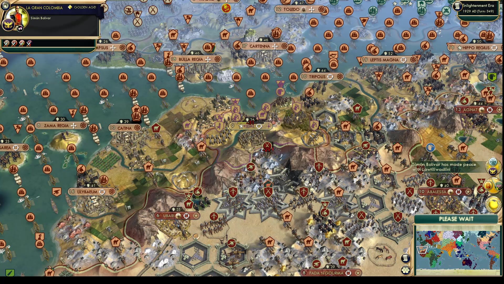 CBR In-Game Screenshot