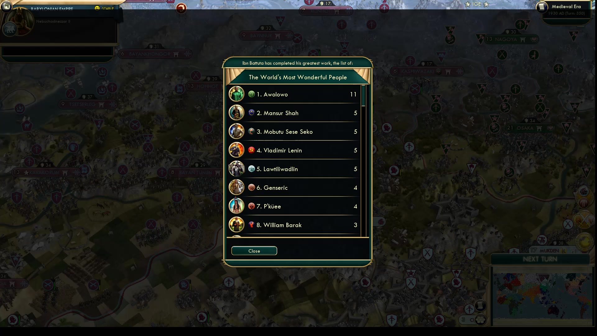 CBR In-Game Screenshot