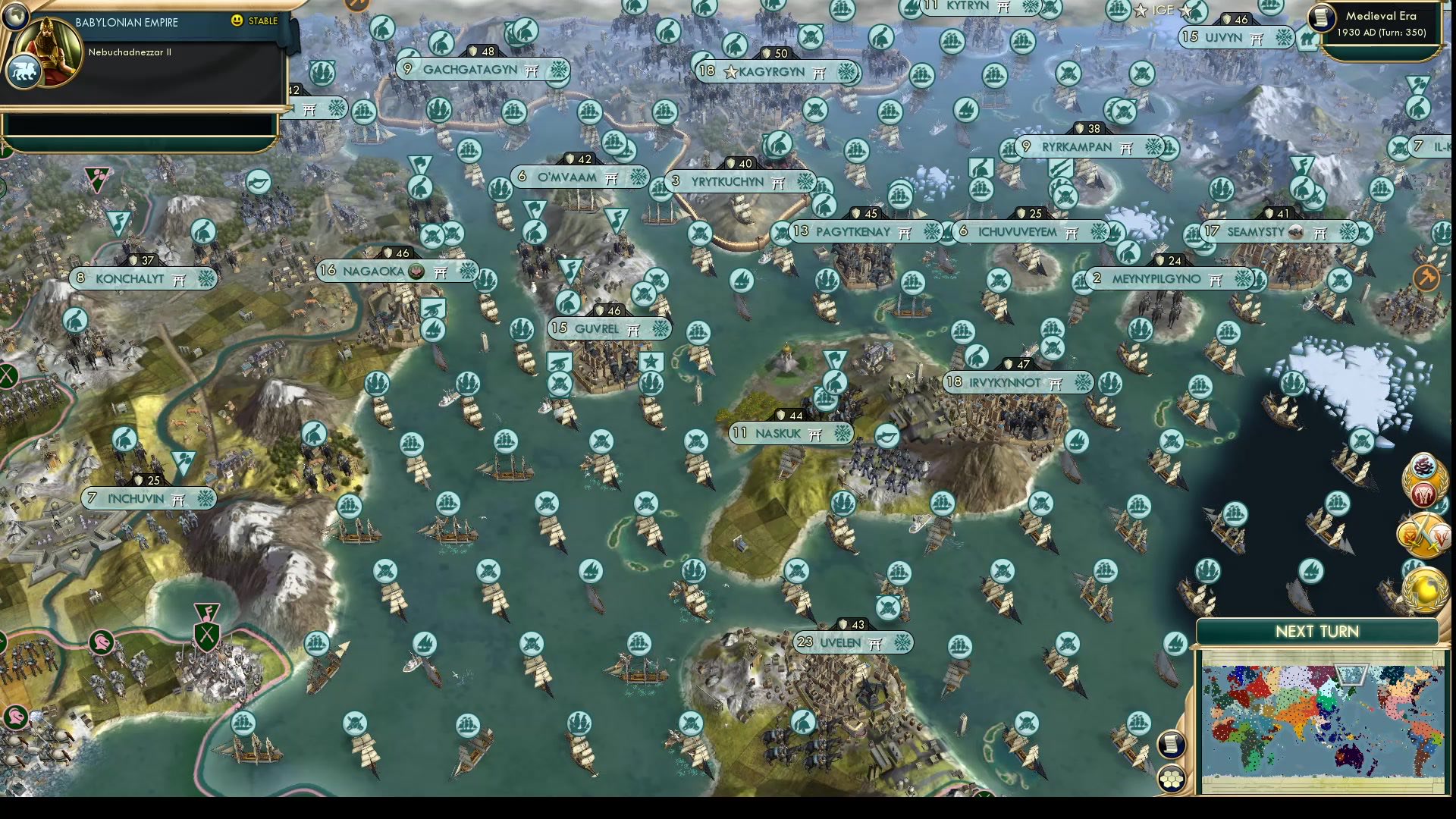 CBR In-Game Screenshot