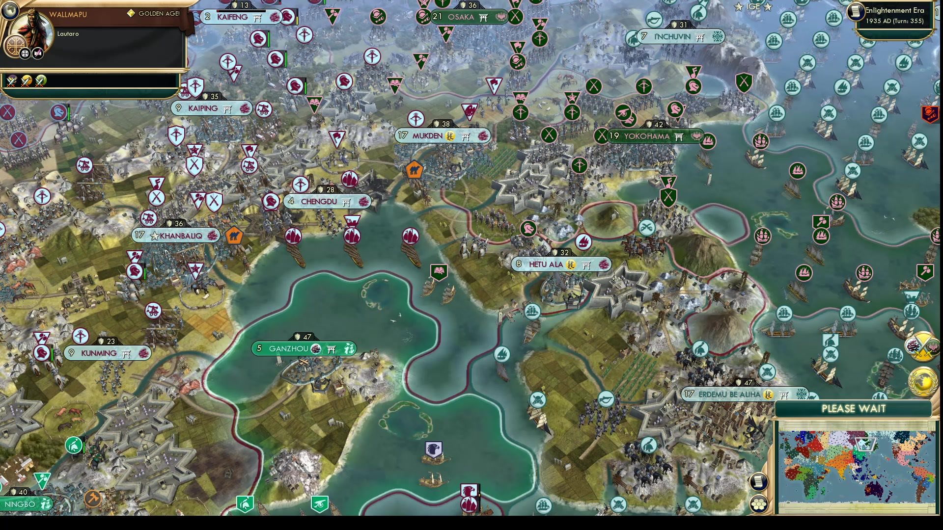 CBR In-Game Screenshot