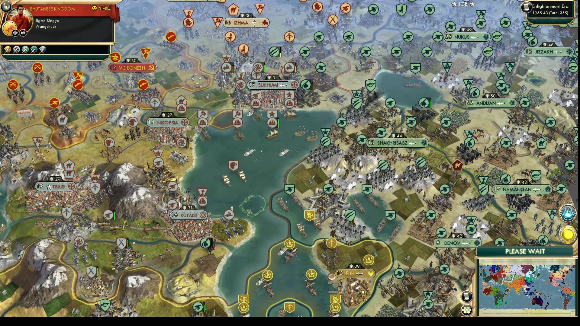 CBR In-Game Screenshot