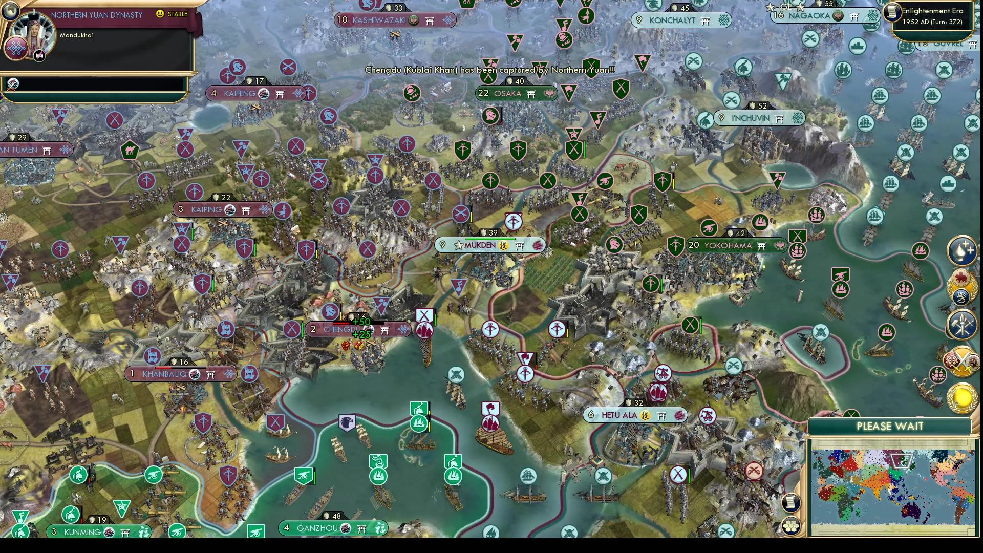 CBR In-Game Screenshot of And sao the invasion continues