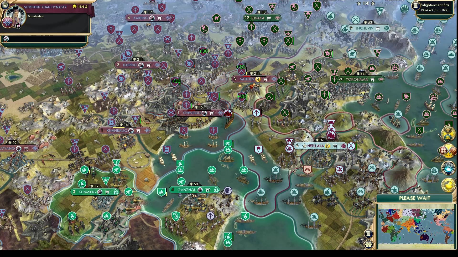 CBR In-Game Screenshot of Run amok, then, in Mukden