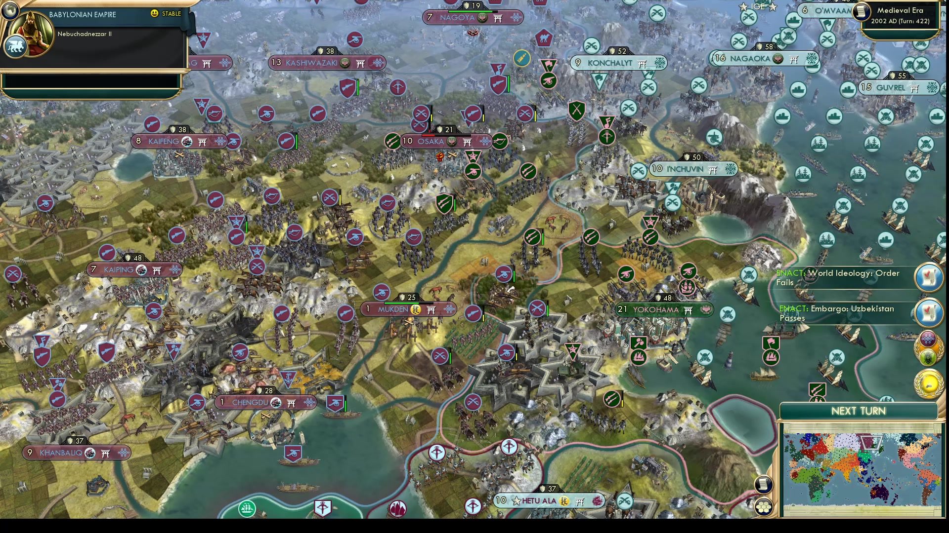 CBR In-Game Screenshot of 105