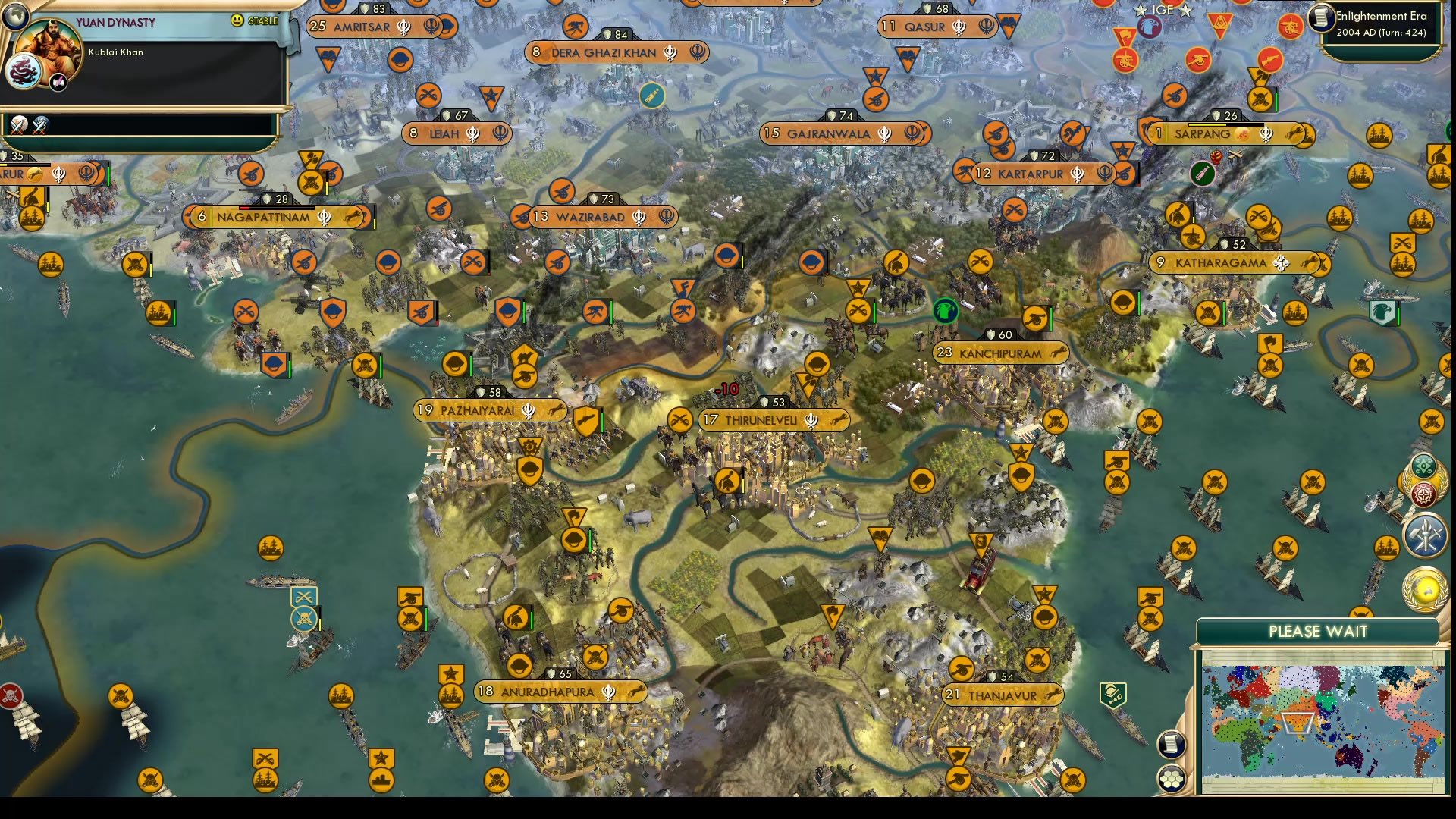 CBR In-Game Screenshot of 118