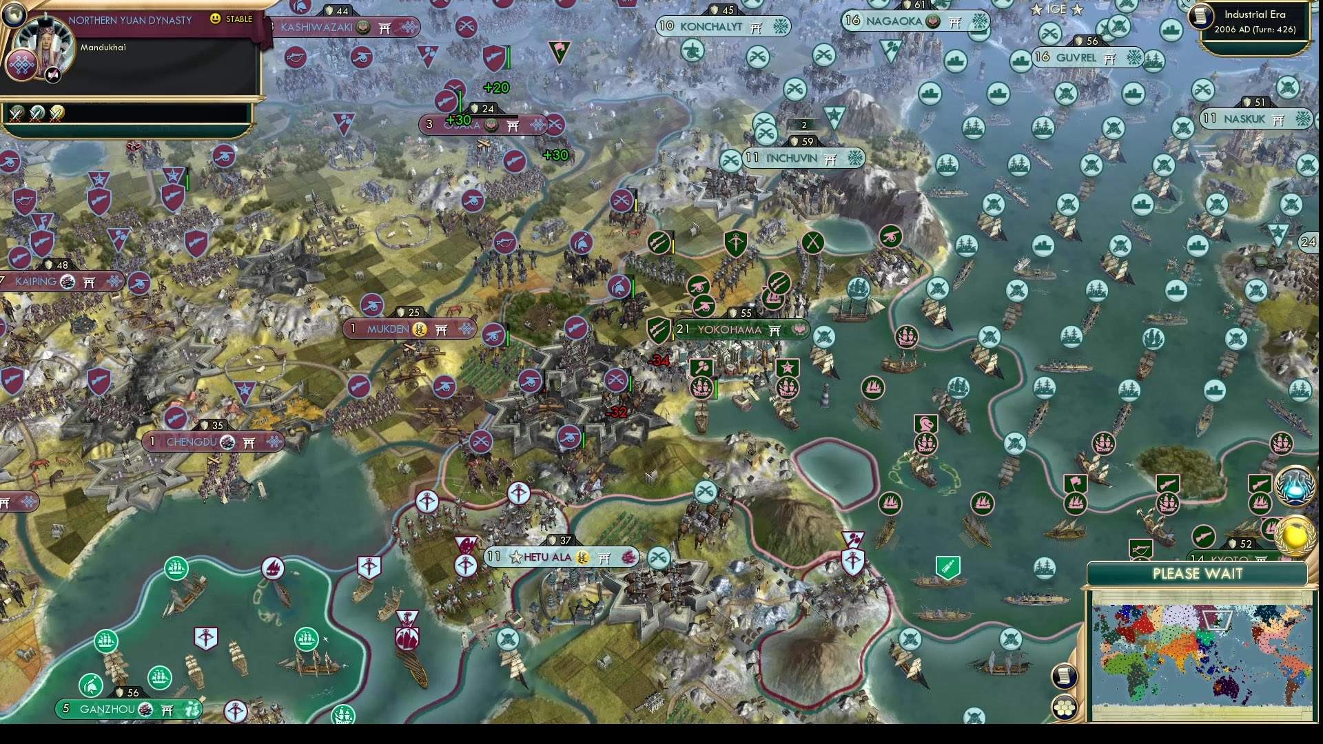 CBR In-Game Screenshot of 127