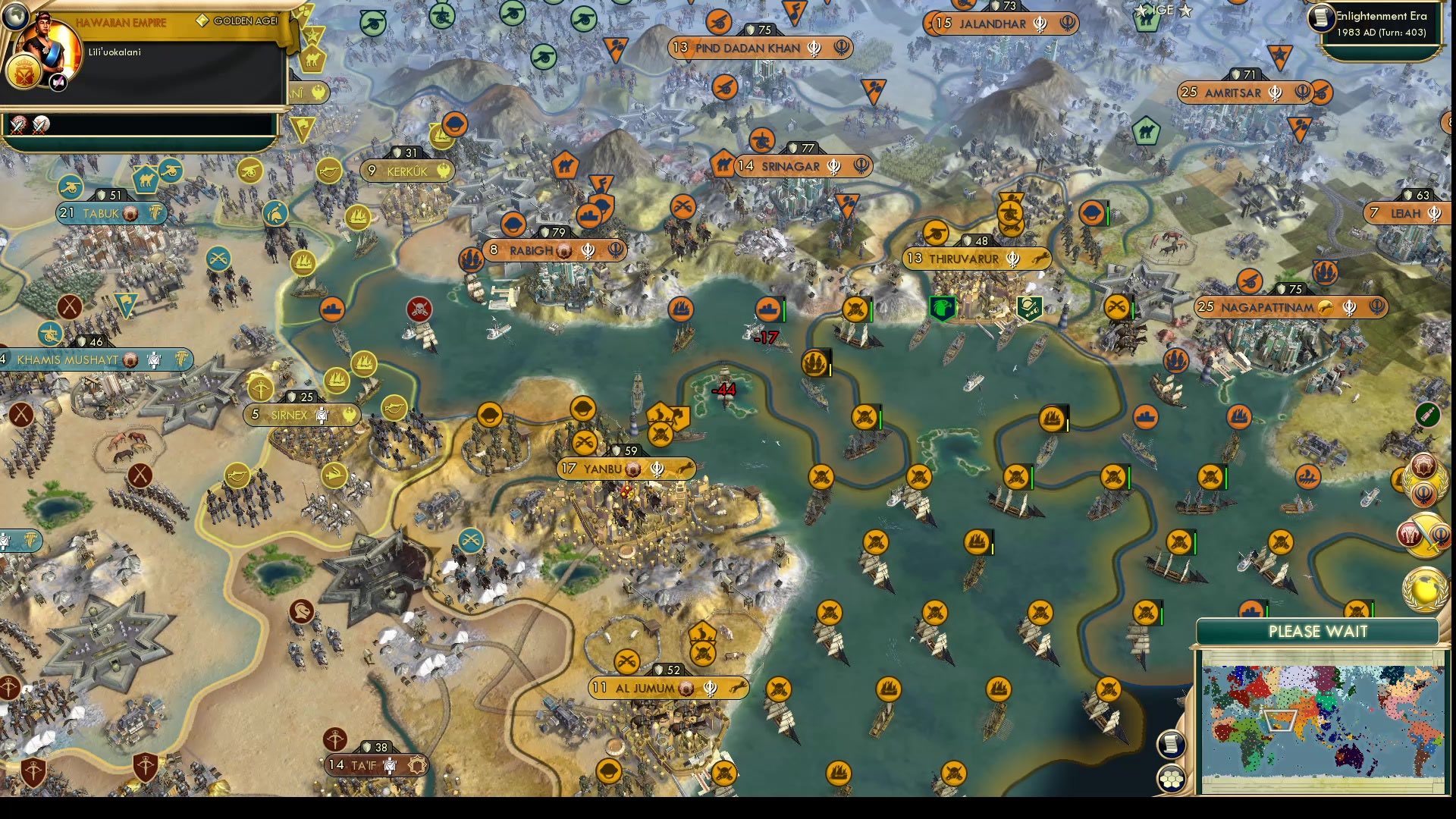 CBR In-Game Screenshot of 17