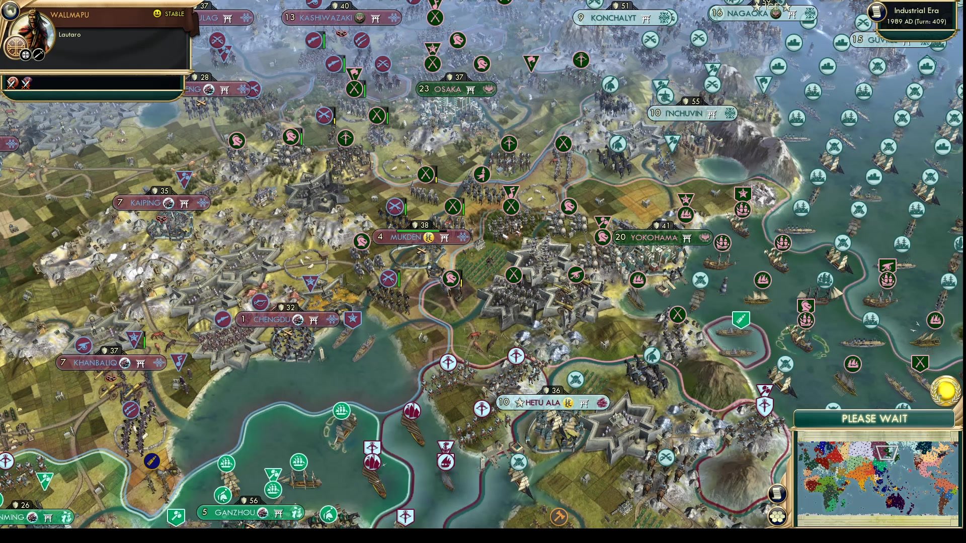 CBR In-Game Screenshot of 32