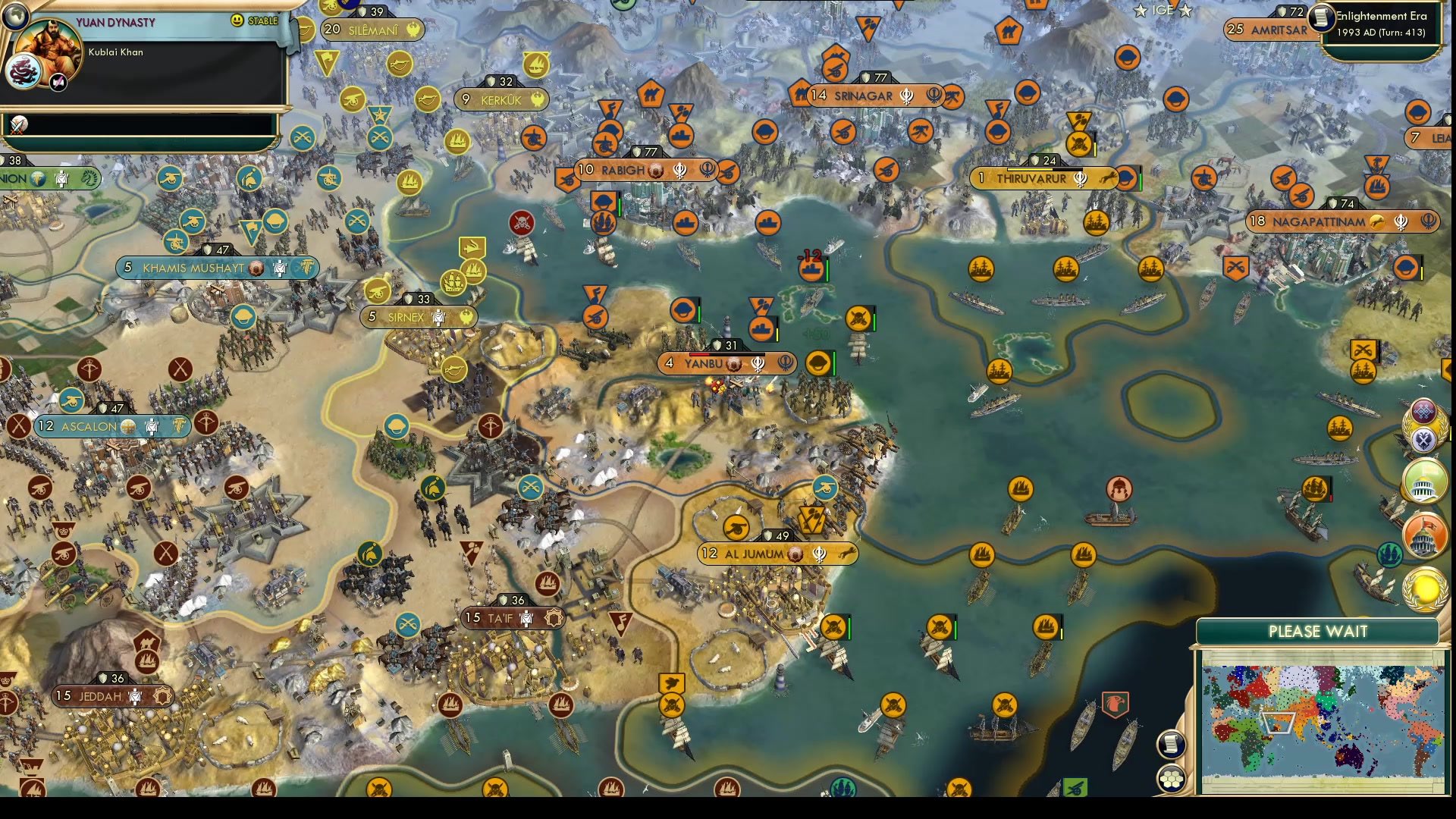 CBR In-Game Screenshot of 54