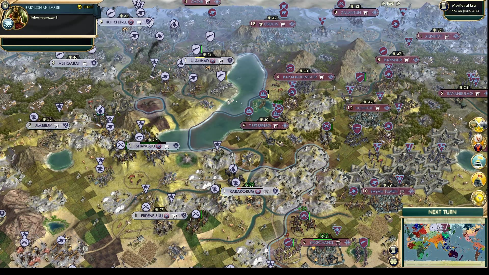 CBR In-Game Screenshot of 58