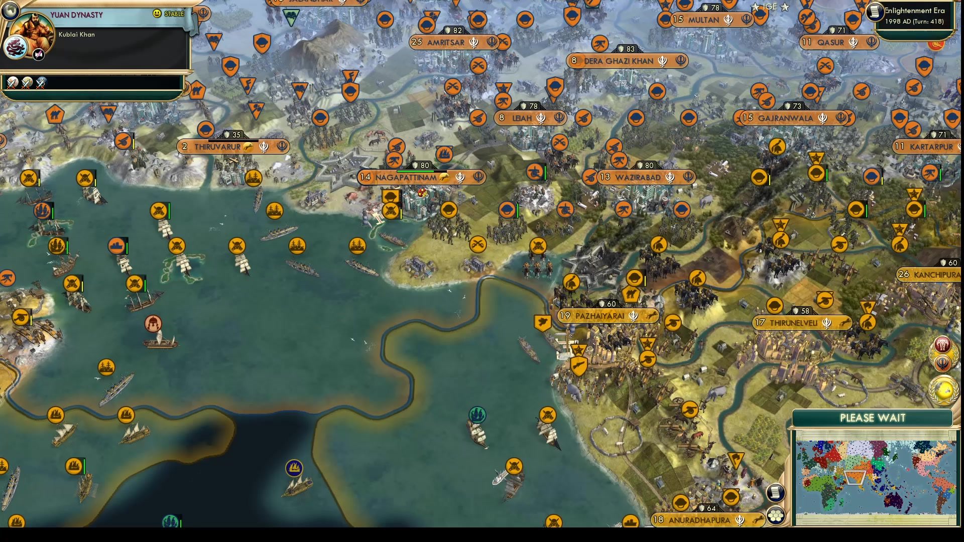 CBR In-Game Screenshot of 83