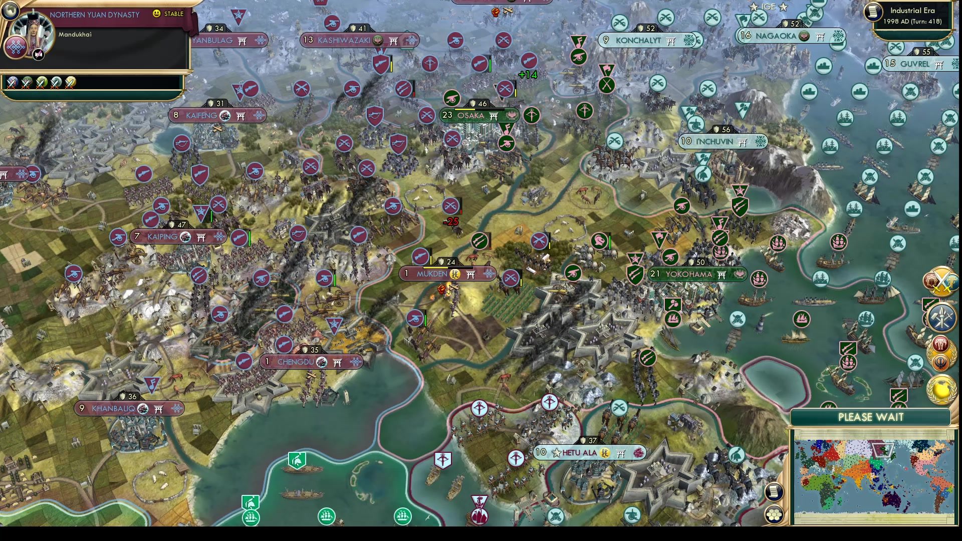 CBR In-Game Screenshot of 87