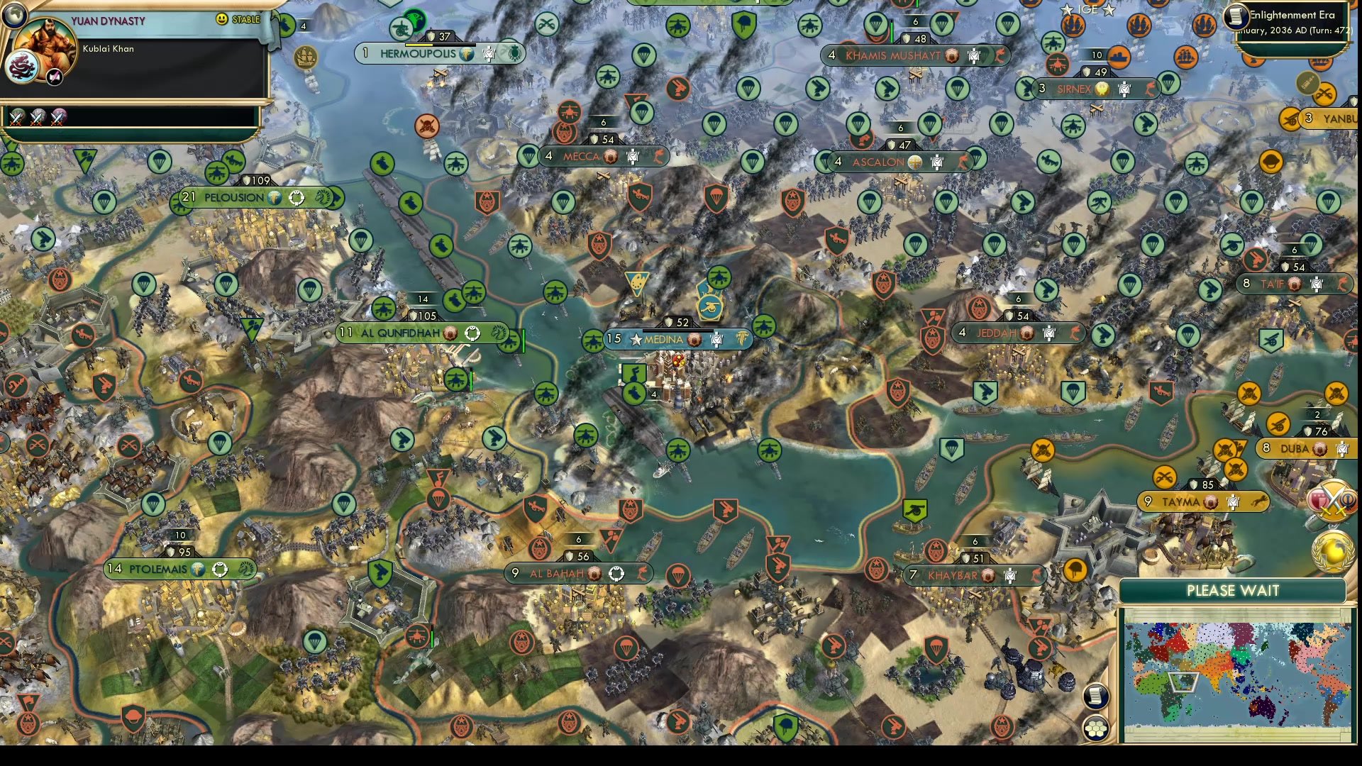 CBR In-Game Screenshot of 114