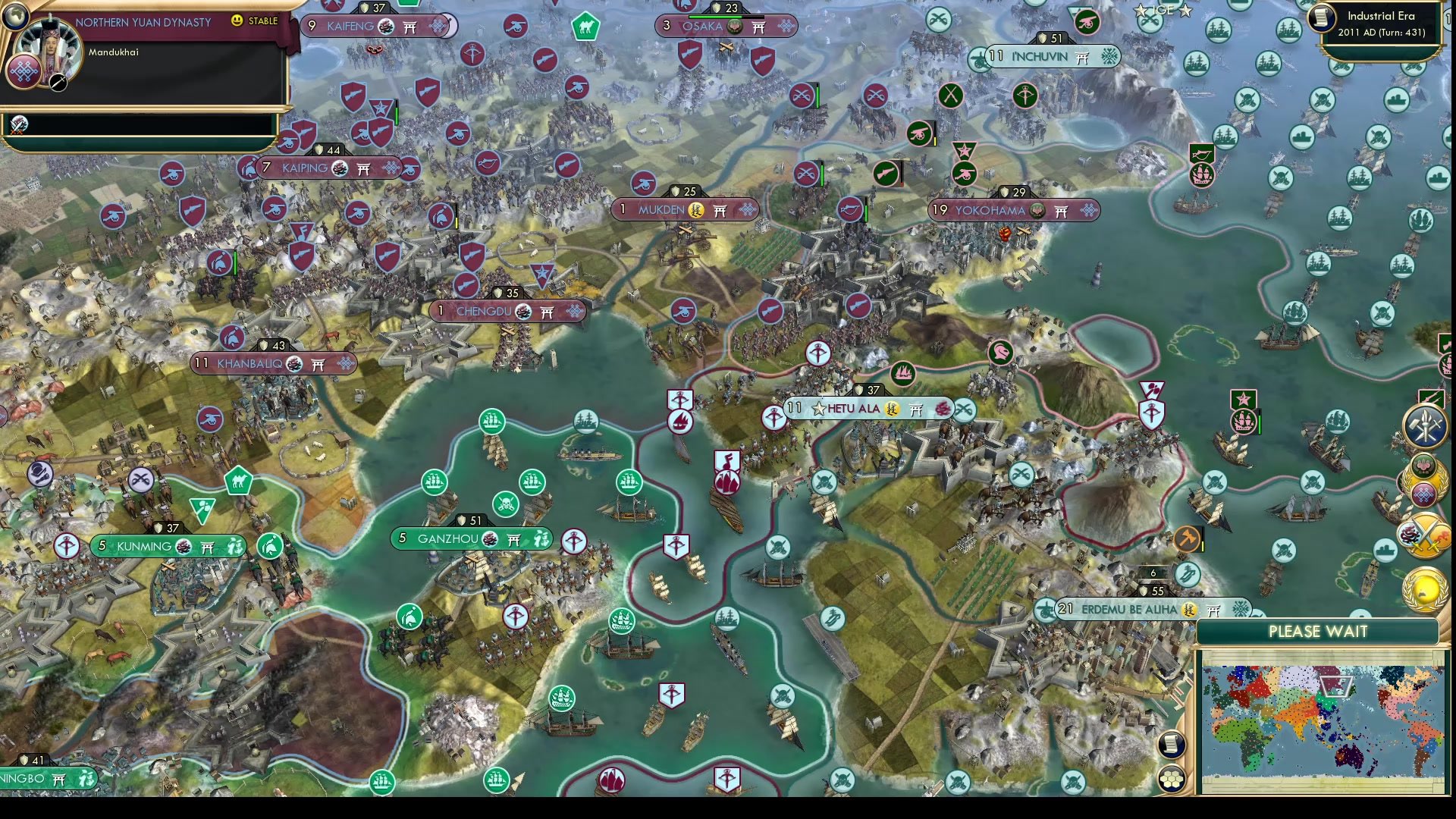 CBR In-Game Screenshot of 17