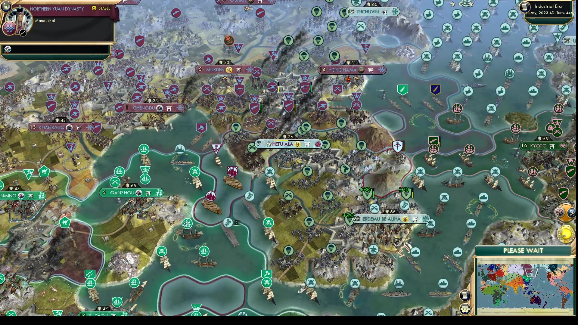 CBR In-Game Screenshot of 75