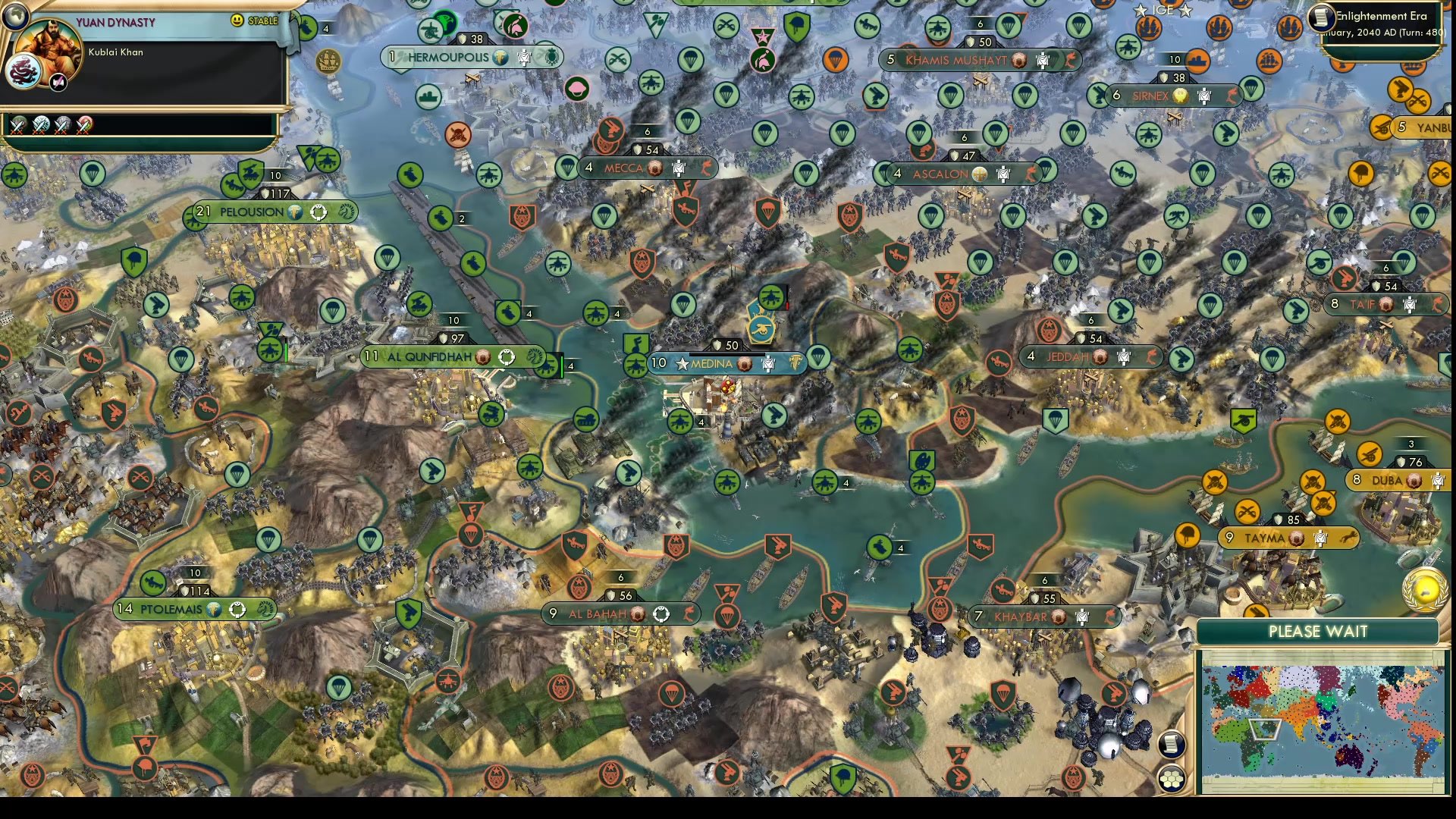 CBR In-Game Screenshot of 7