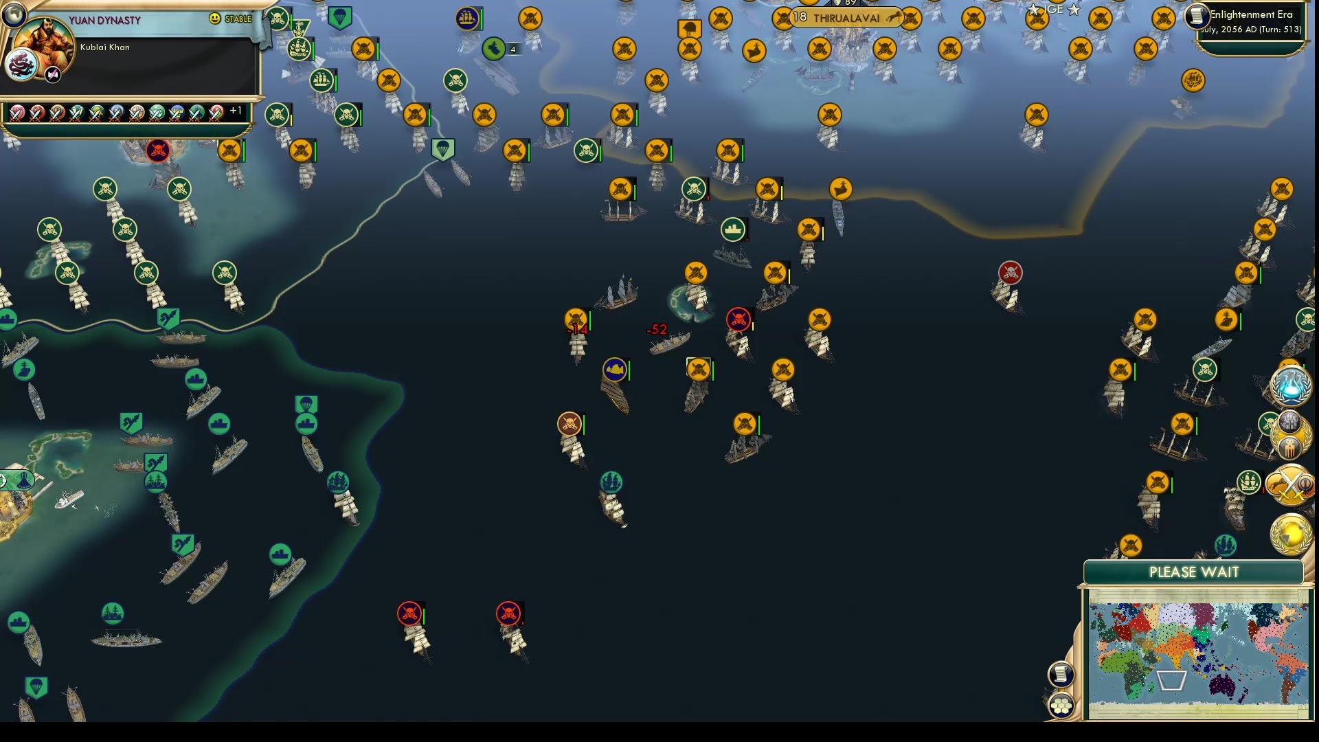 CBR In-Game Screenshot of 102