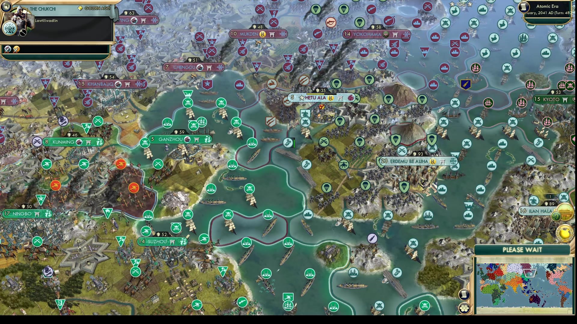 CBR In-Game Screenshot of 11