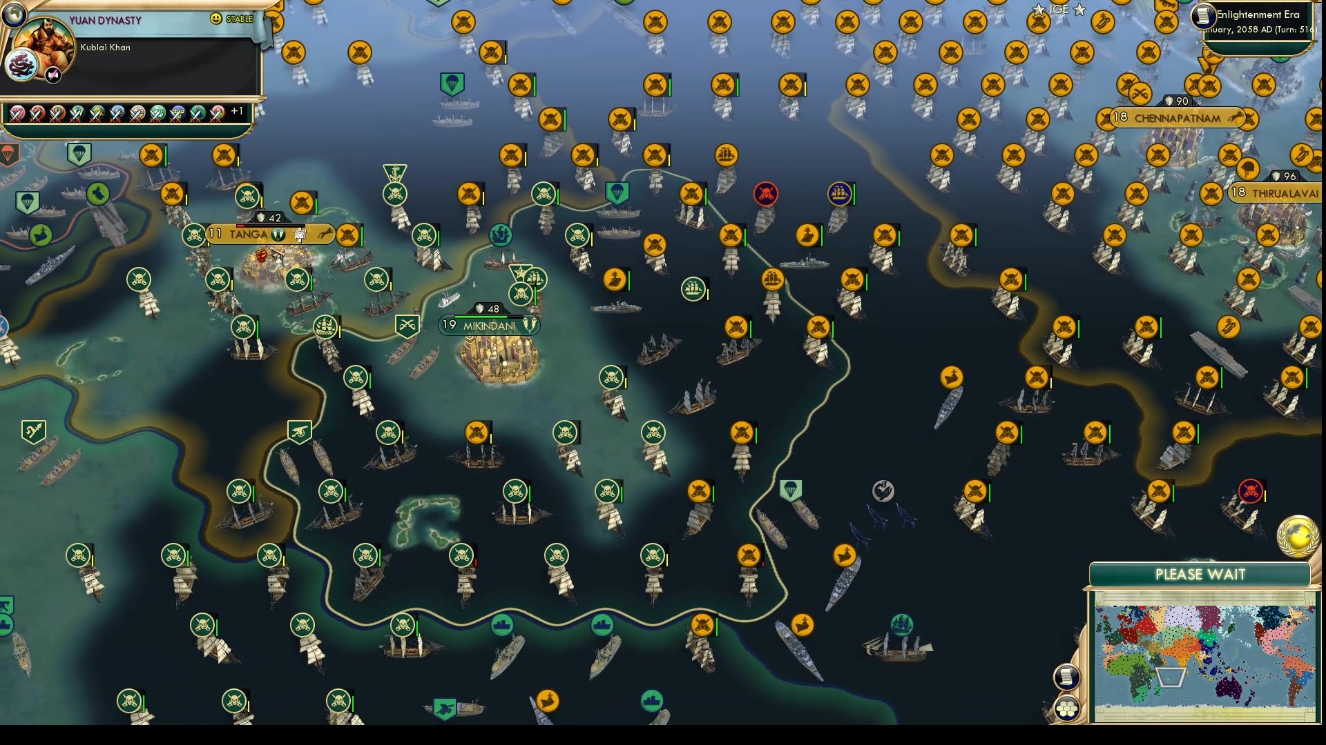 CBR In-Game Screenshot of 111