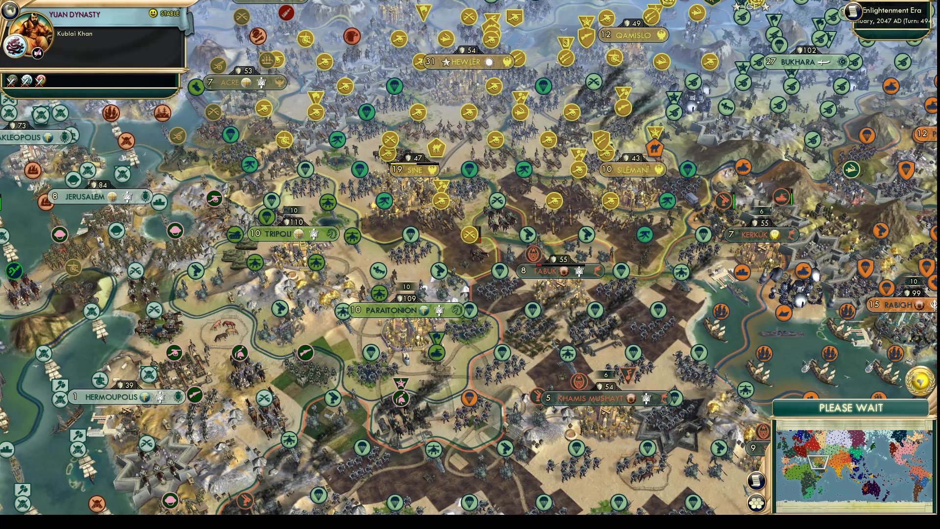 CBR In-Game Screenshot of 41