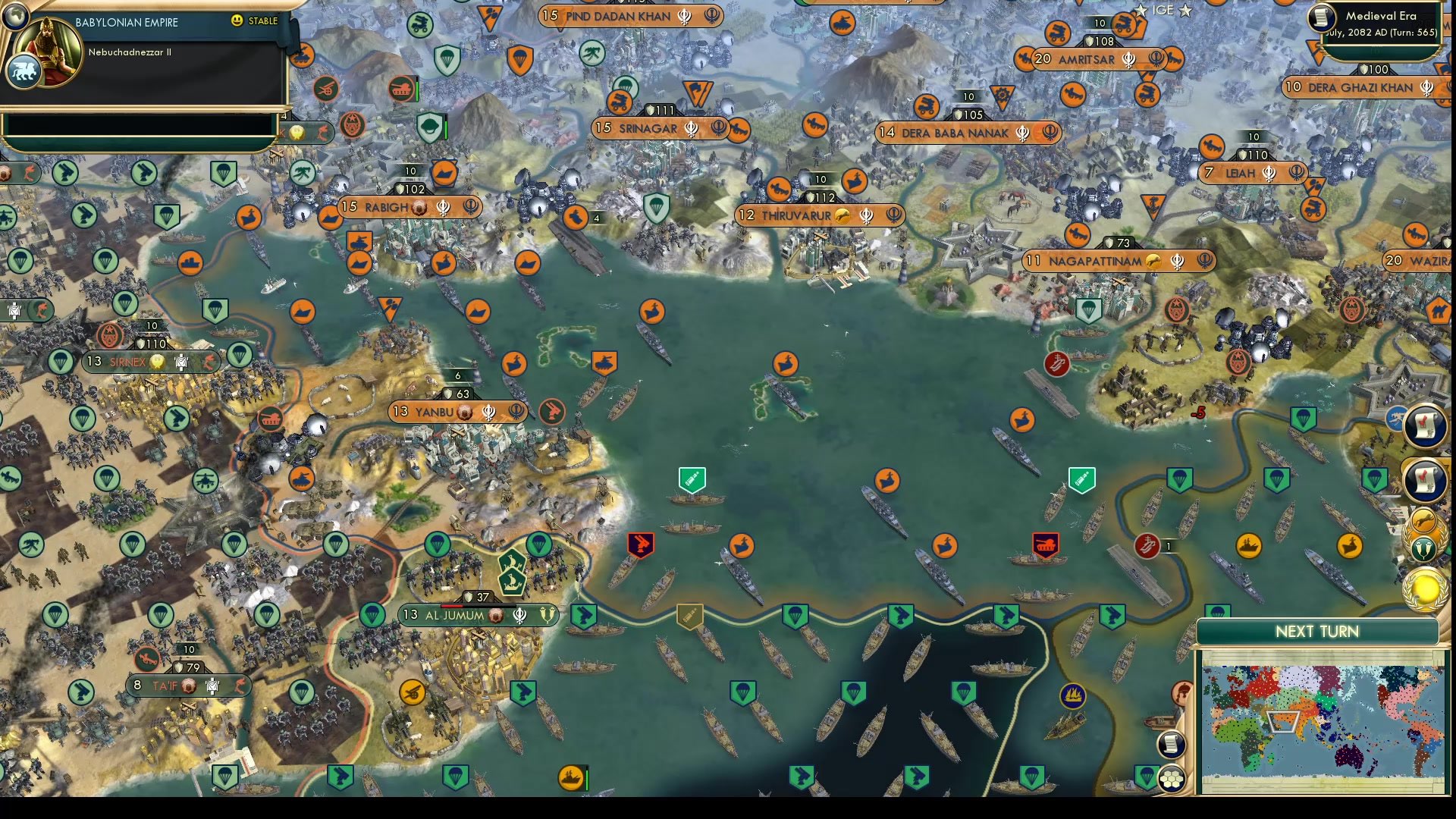 CBR In-Game Screenshot of Raja Rule #69: