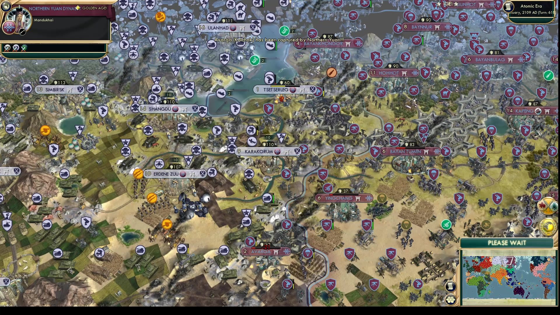 CBR In-Game Screenshot of Yin and Yang