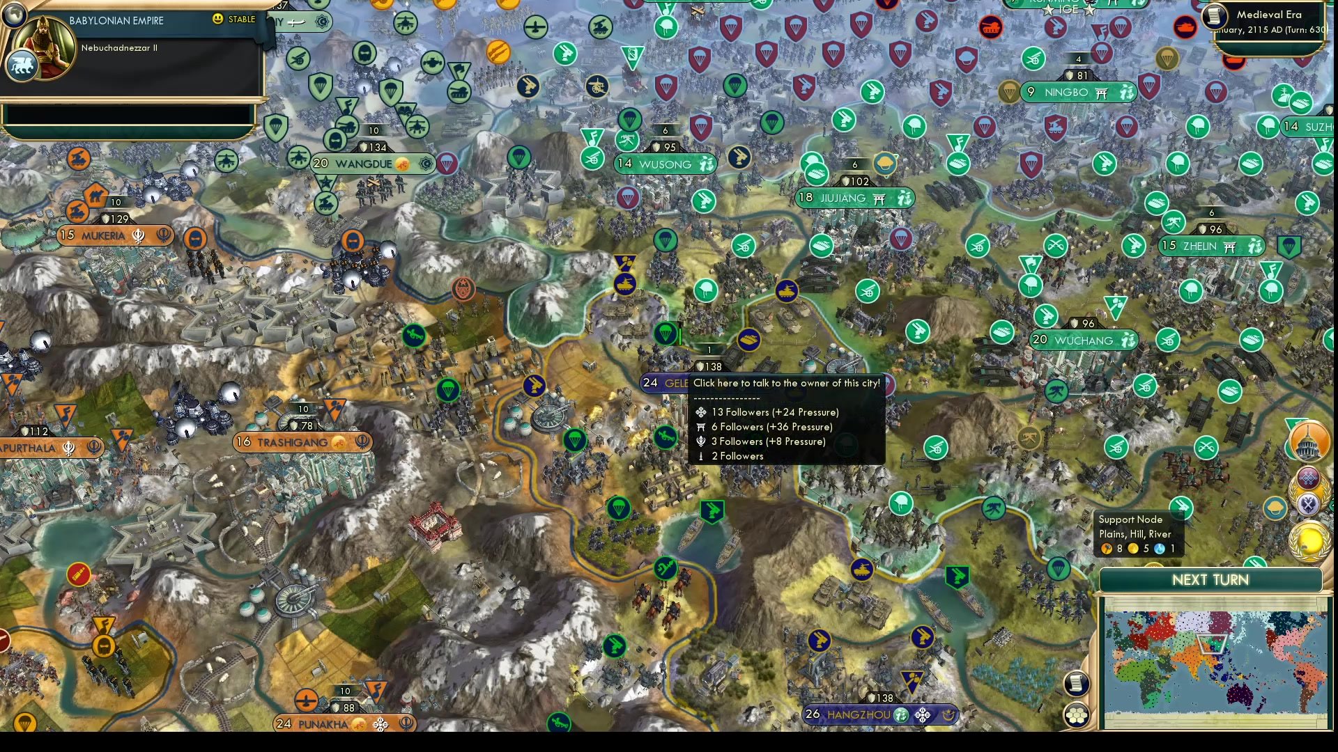 CBR In-Game Screenshot of Something, apparently