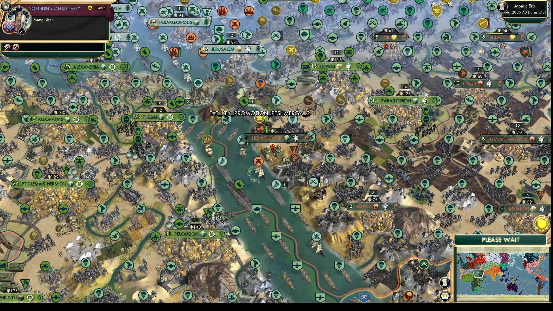 CBR In-Game Screenshot of RSS 2