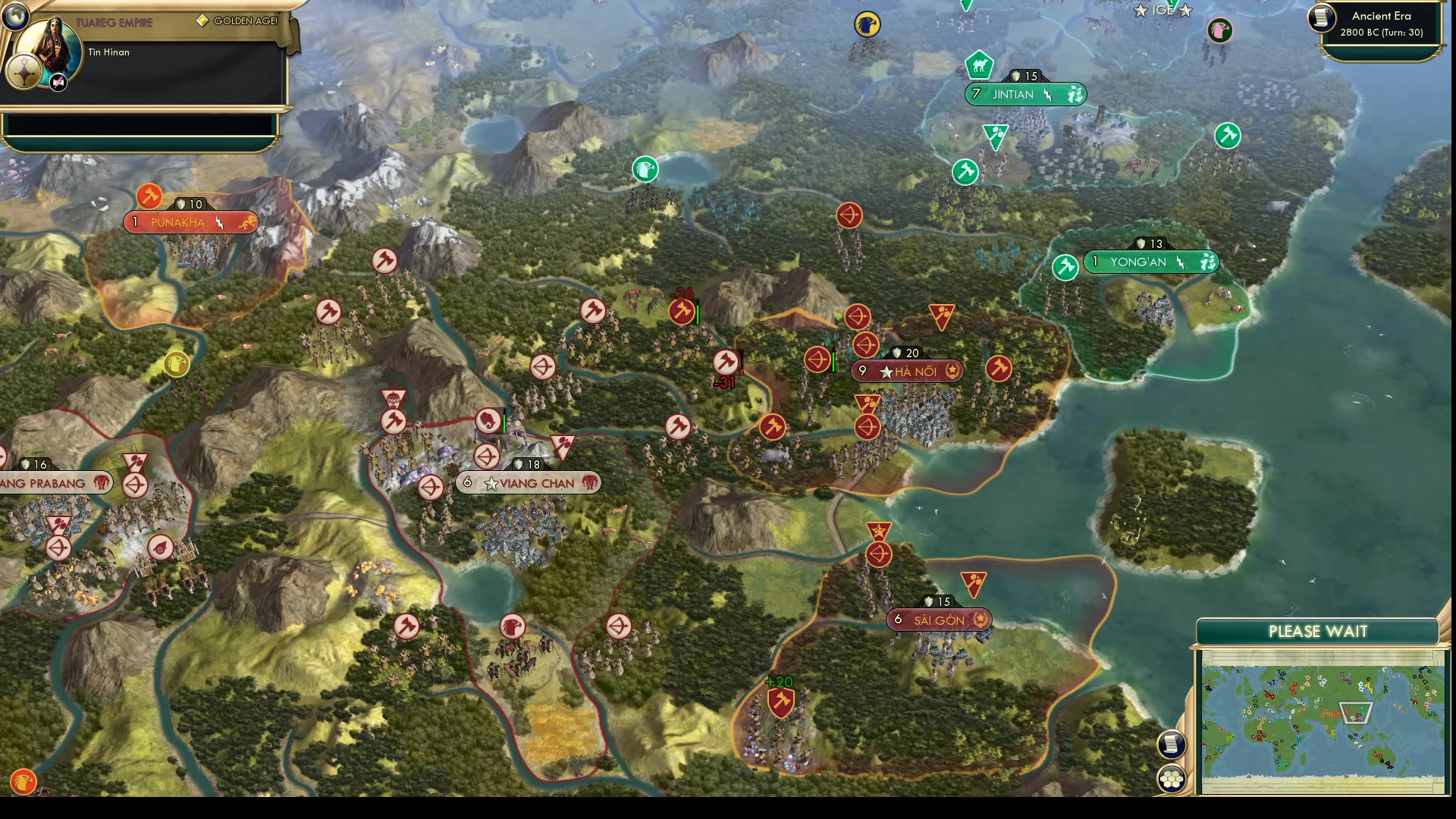 CBR In-Game Screenshot of Treading the