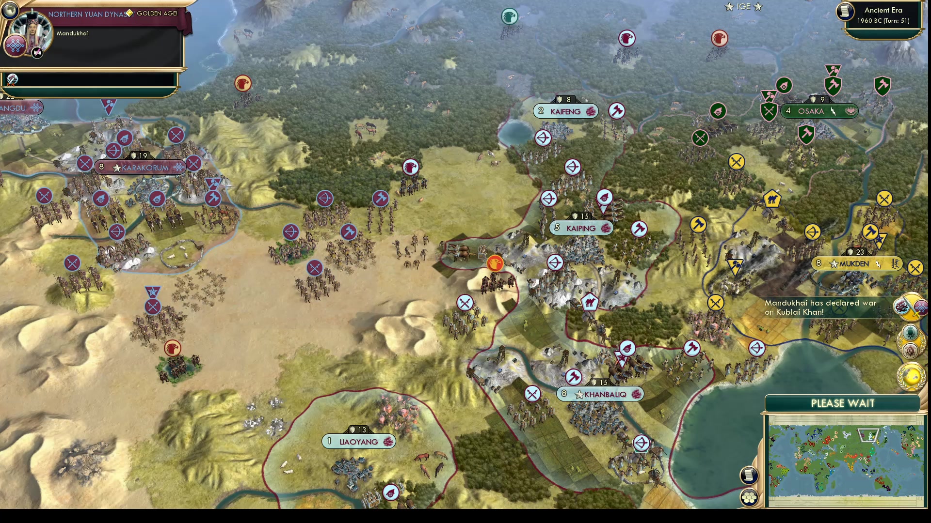 CBR In-Game Screenshot of War of the Two Yuans