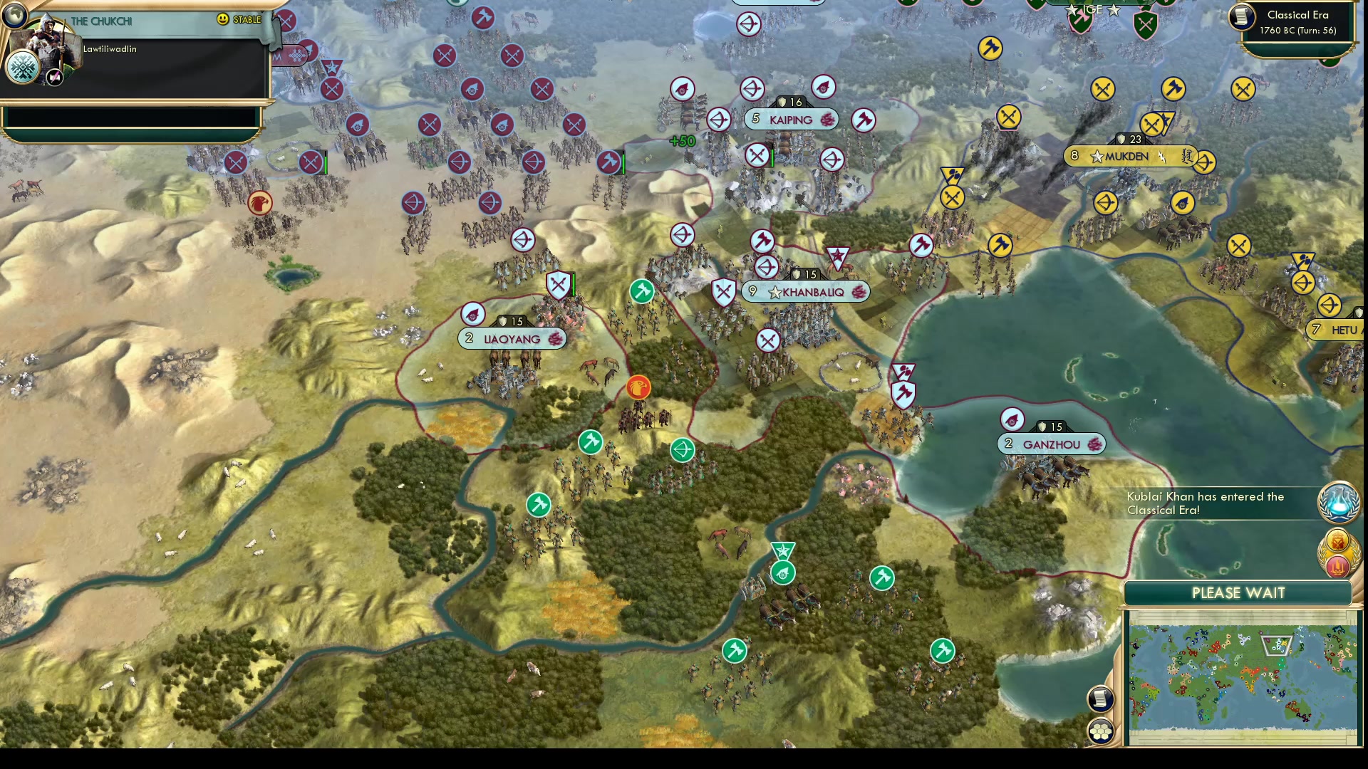 CBR In-Game Screenshot of Much Ado Over Xanadu