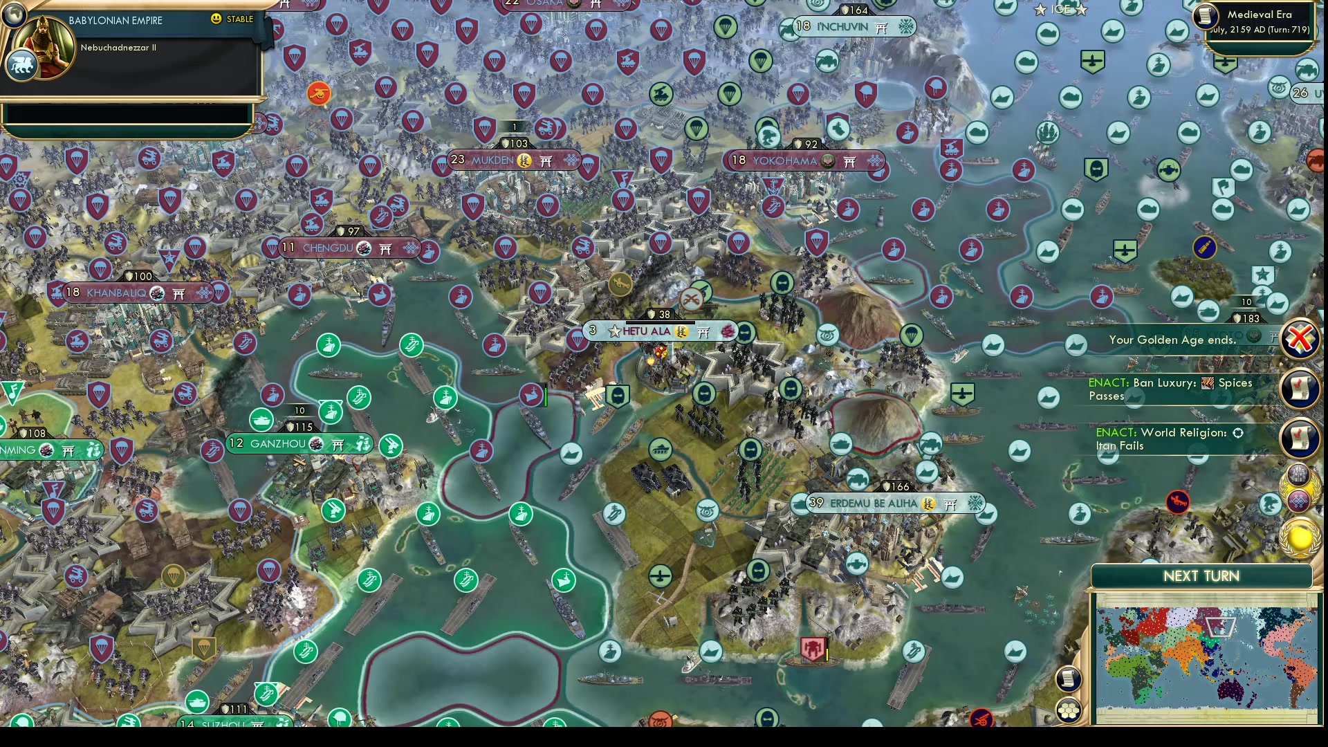 CBR In-Game Screenshot of The Glass Fortress