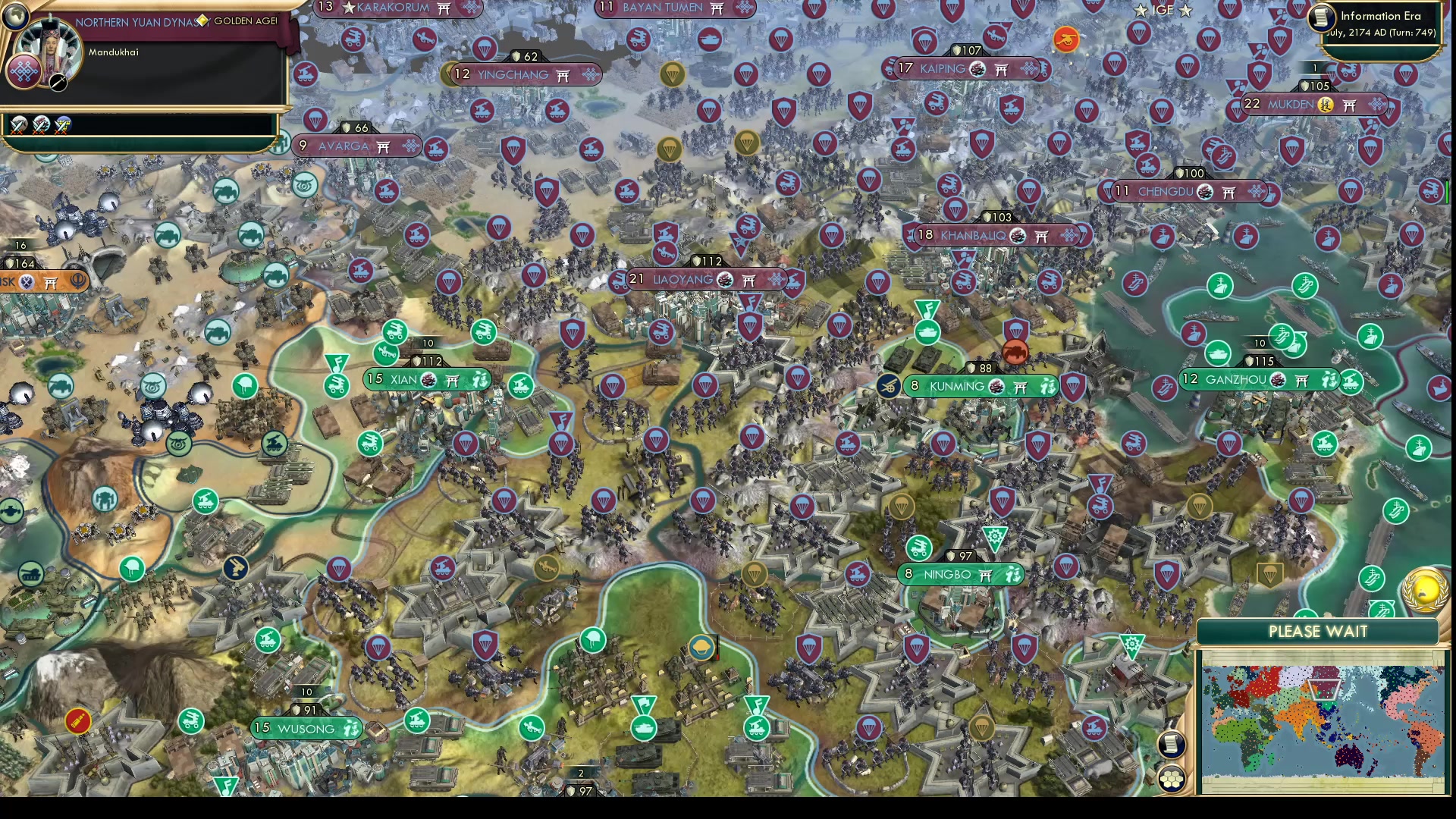 CBR In-Game Screenshot of Our Tax Dollars At Work