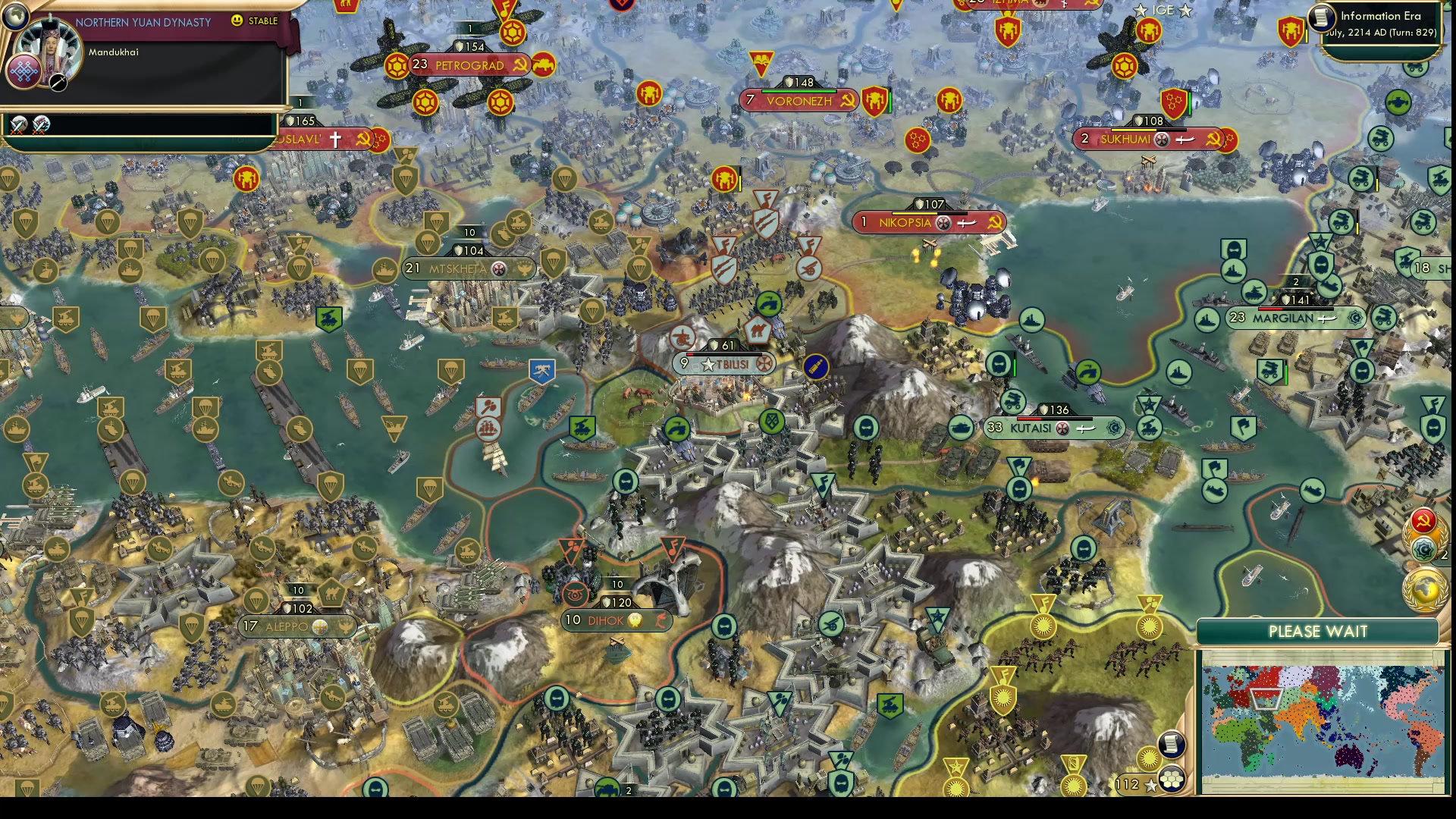 CBR In-Game Screenshot of Backfire