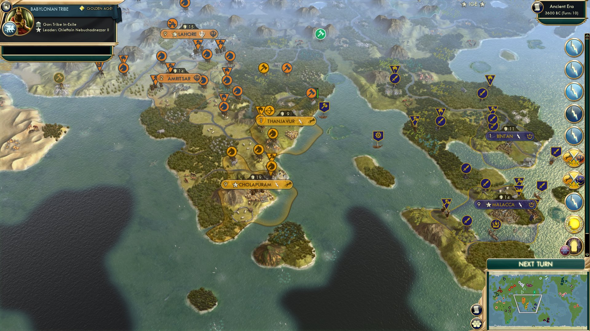 CBR In-Game Screenshot of Sea/Horse