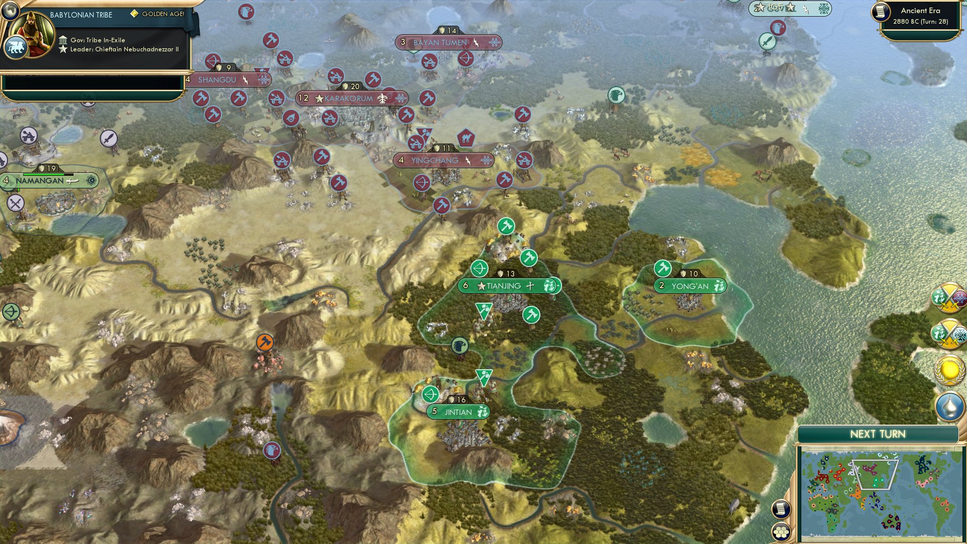 CBR In-Game Screenshot of Yuanna Go, Pal?