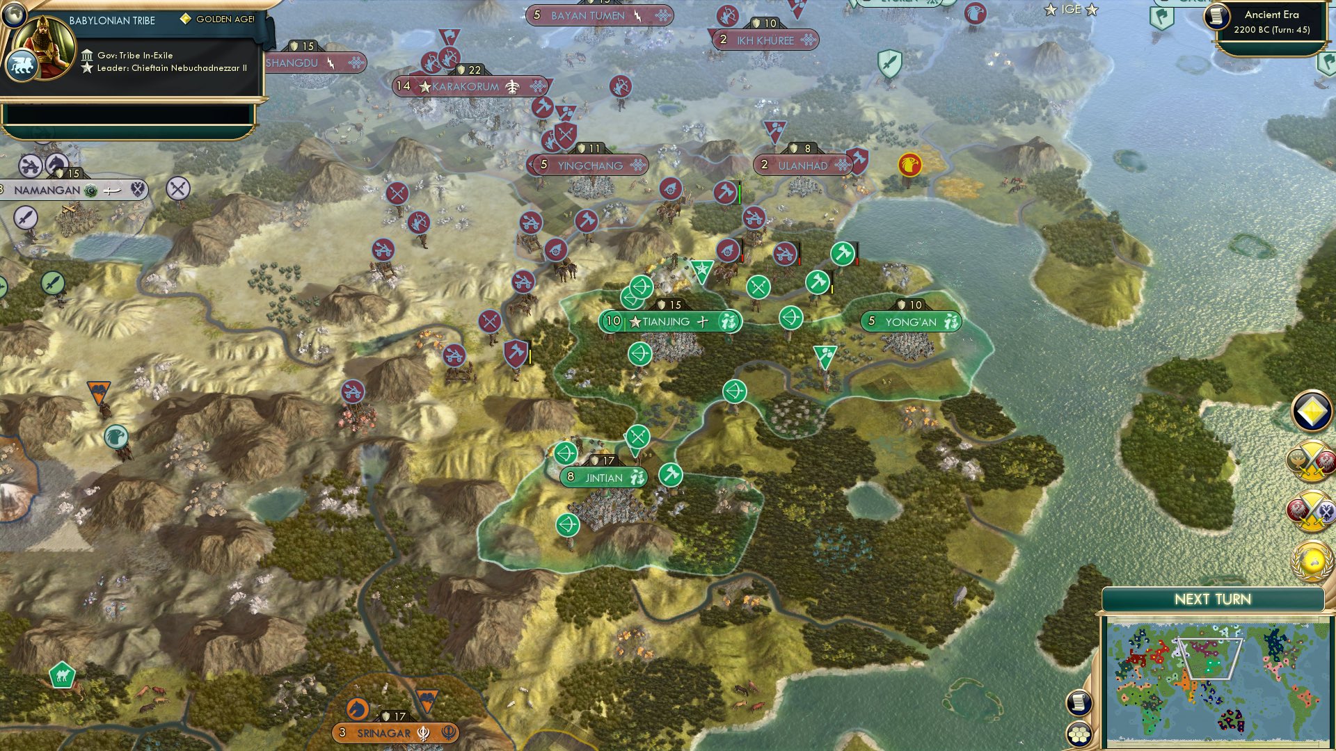 CBR In-Game Screenshot of 14