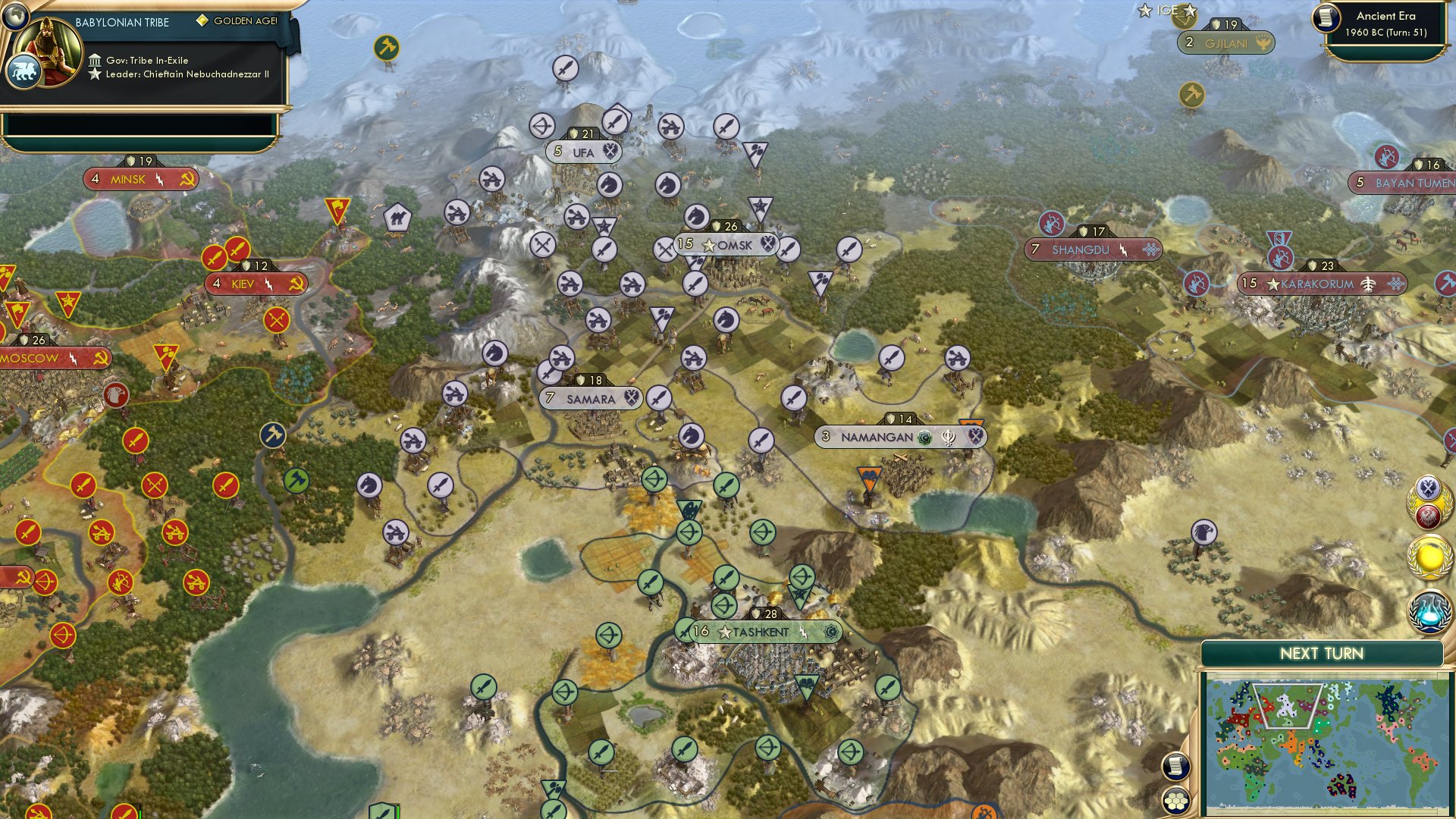 CBR In-Game Screenshot of 21